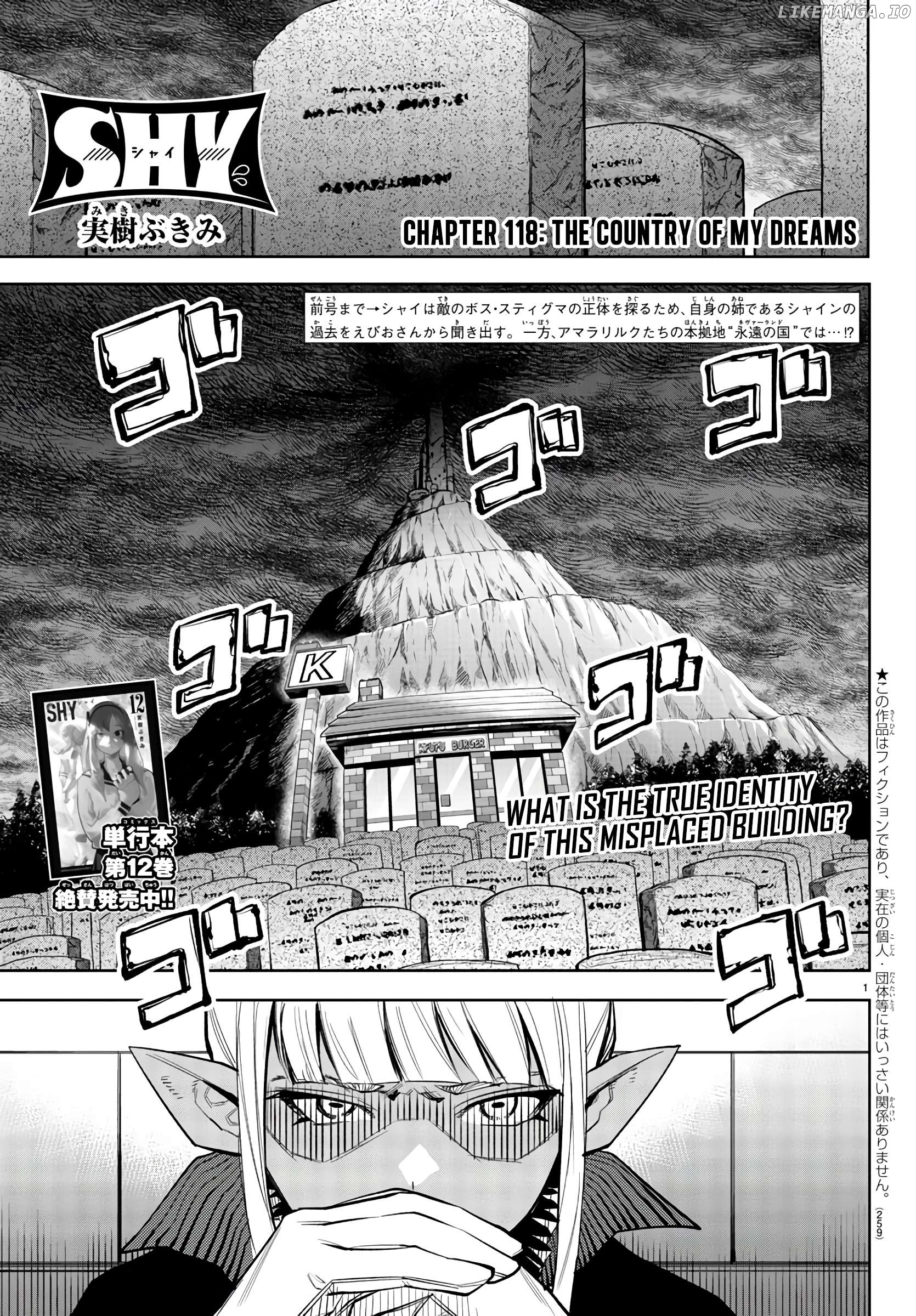 Shy - Manga Chapter 118 - page 1