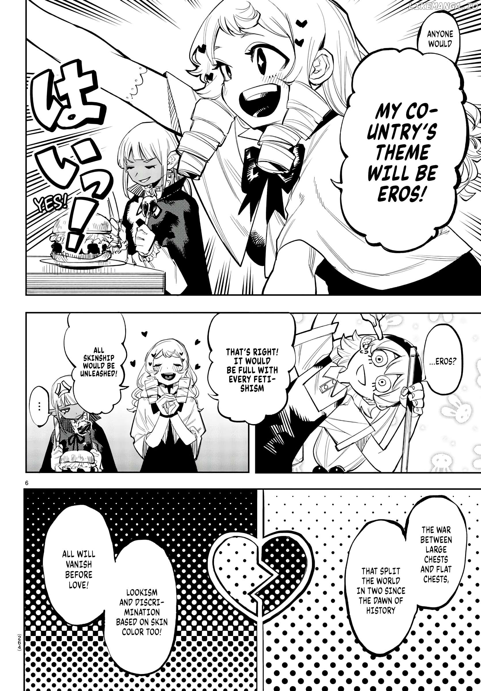Shy - Manga Chapter 118 - page 6