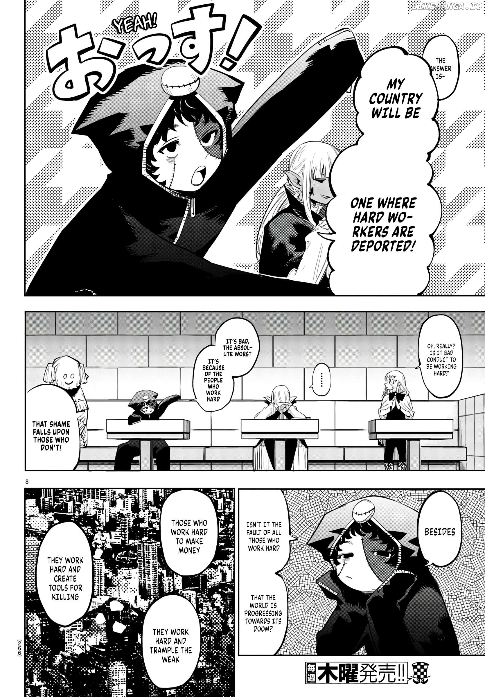 Shy - Manga Chapter 118 - page 8