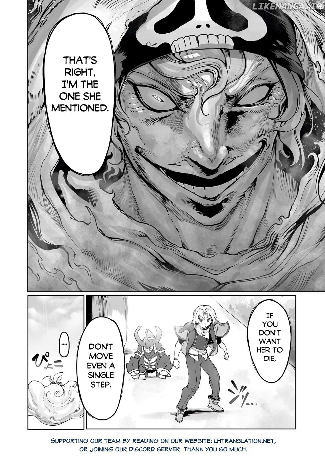 The Useless Tamer Will Turn Into The Top Unconsciously By My Previous Life Knowledge Chapter 35 - page 24