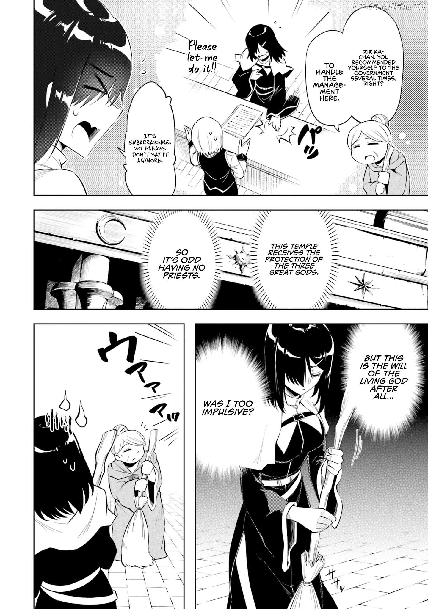 Tou No Kanri O Shite Miyou Chapter 69 - page 23
