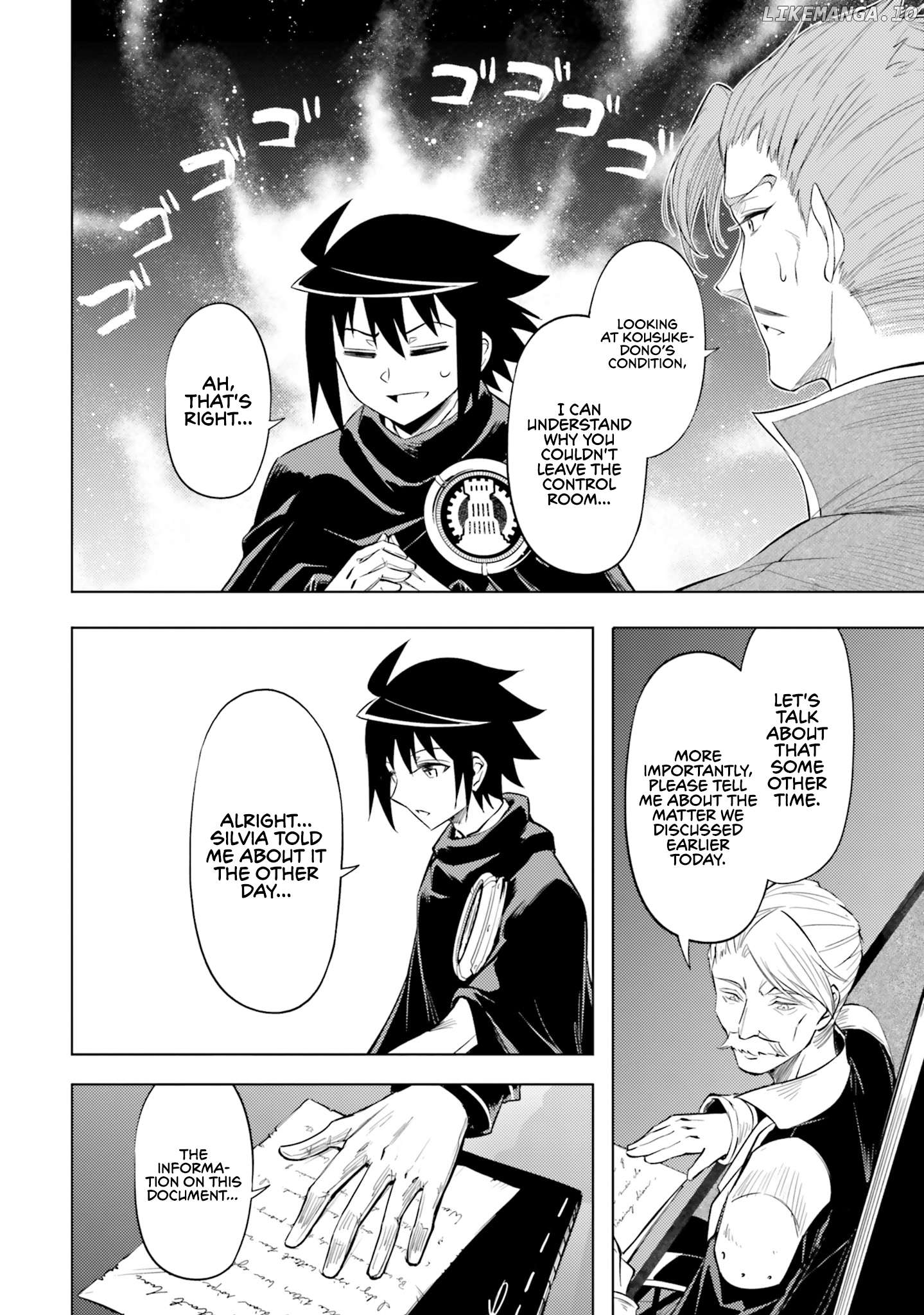 Tou No Kanri O Shite Miyou Chapter 69 - page 39