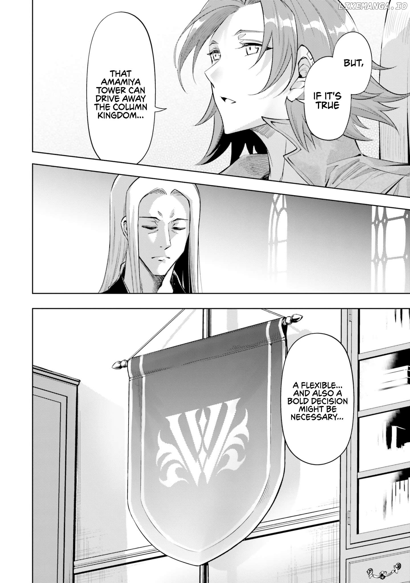 Tou No Kanri O Shite Miyou Chapter 69 - page 47