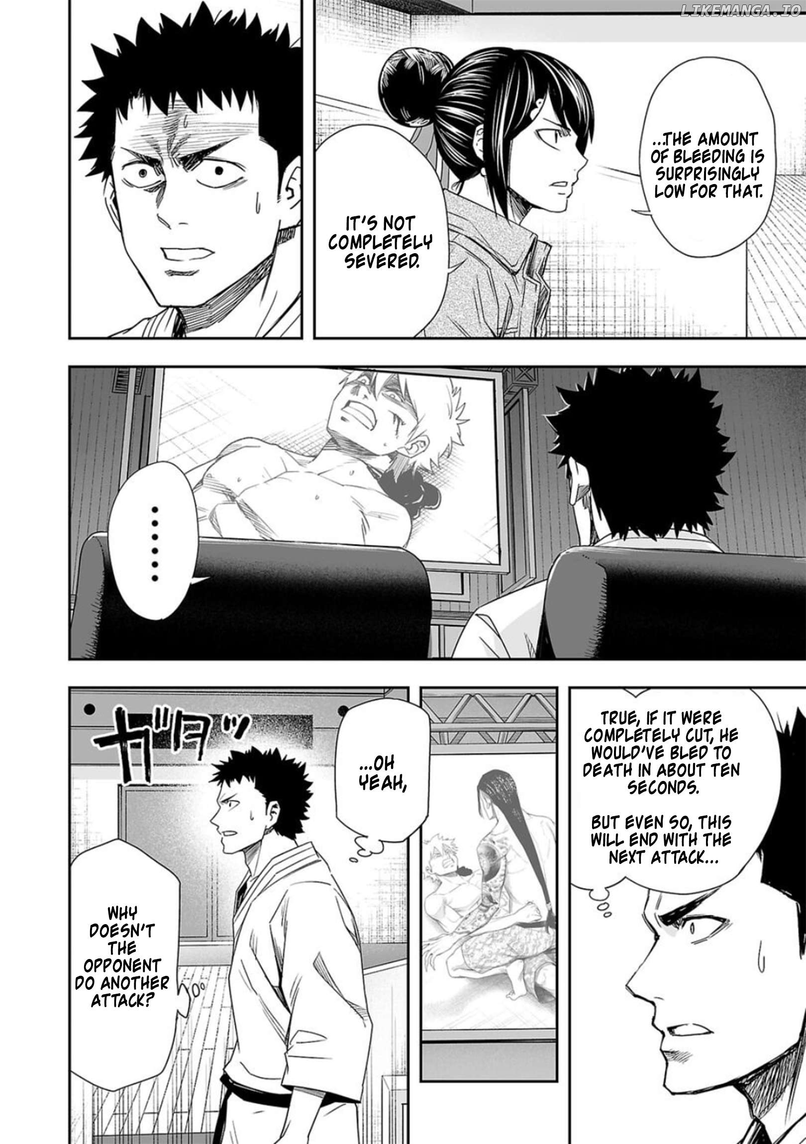 Tsuyoshi - Manga Chapter 80 - page 2