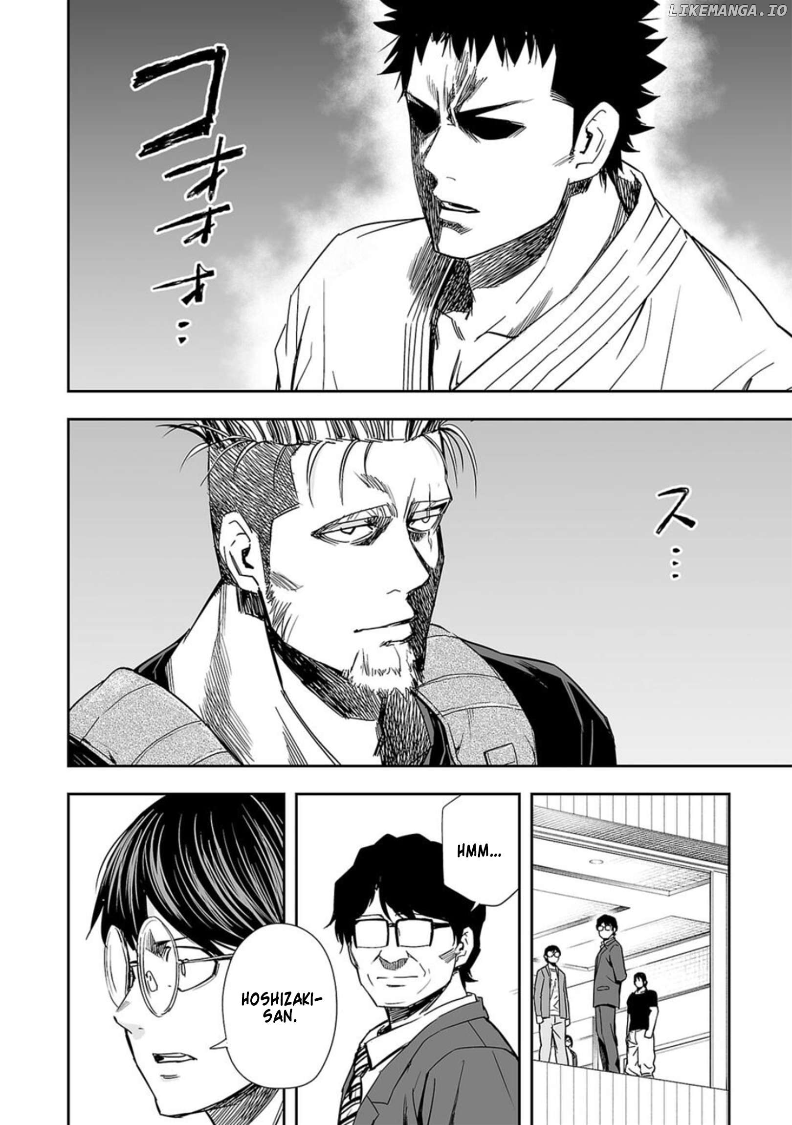 Tsuyoshi - Manga Chapter 81 - page 14