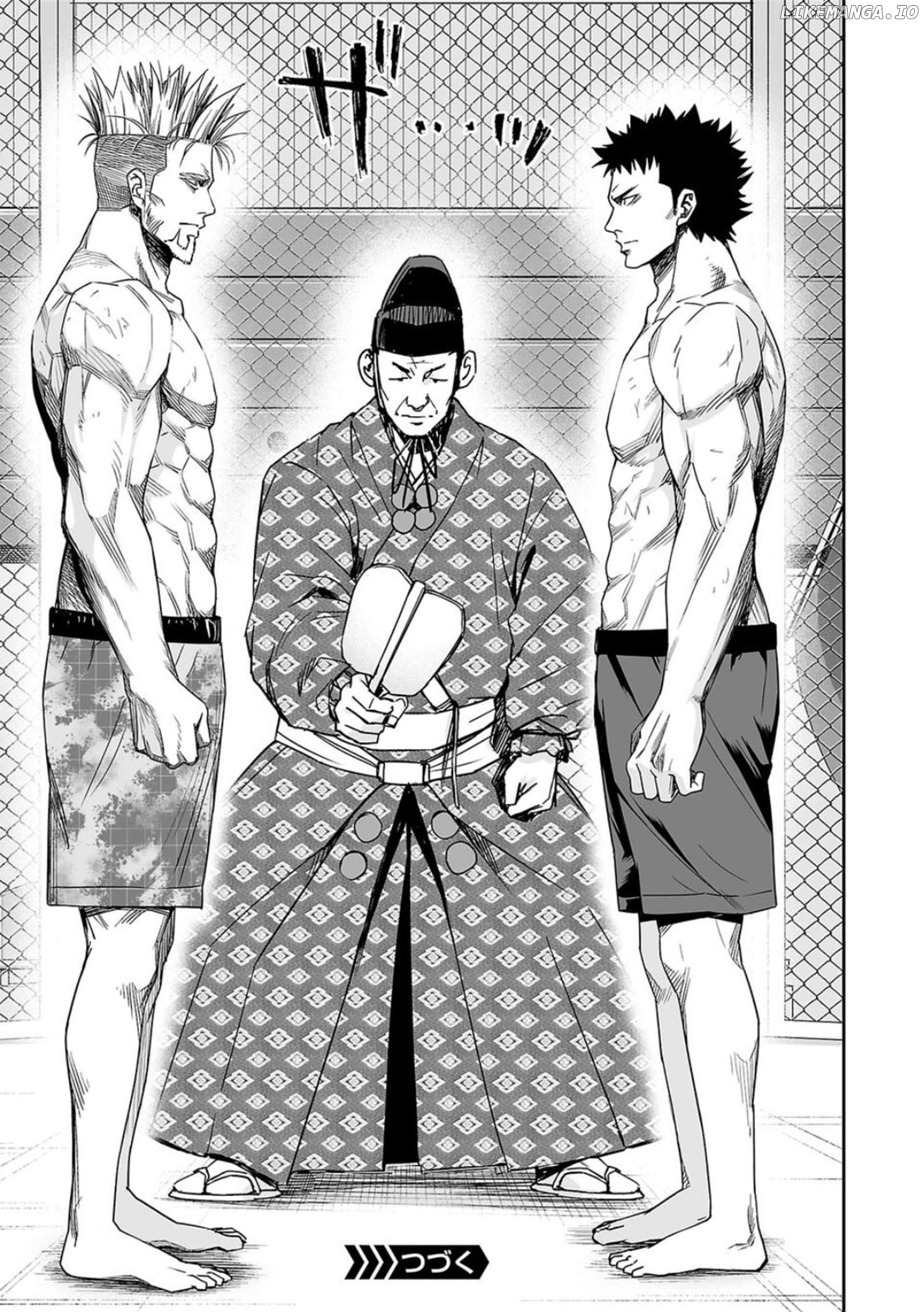 Tsuyoshi - Manga Chapter 81 - page 15