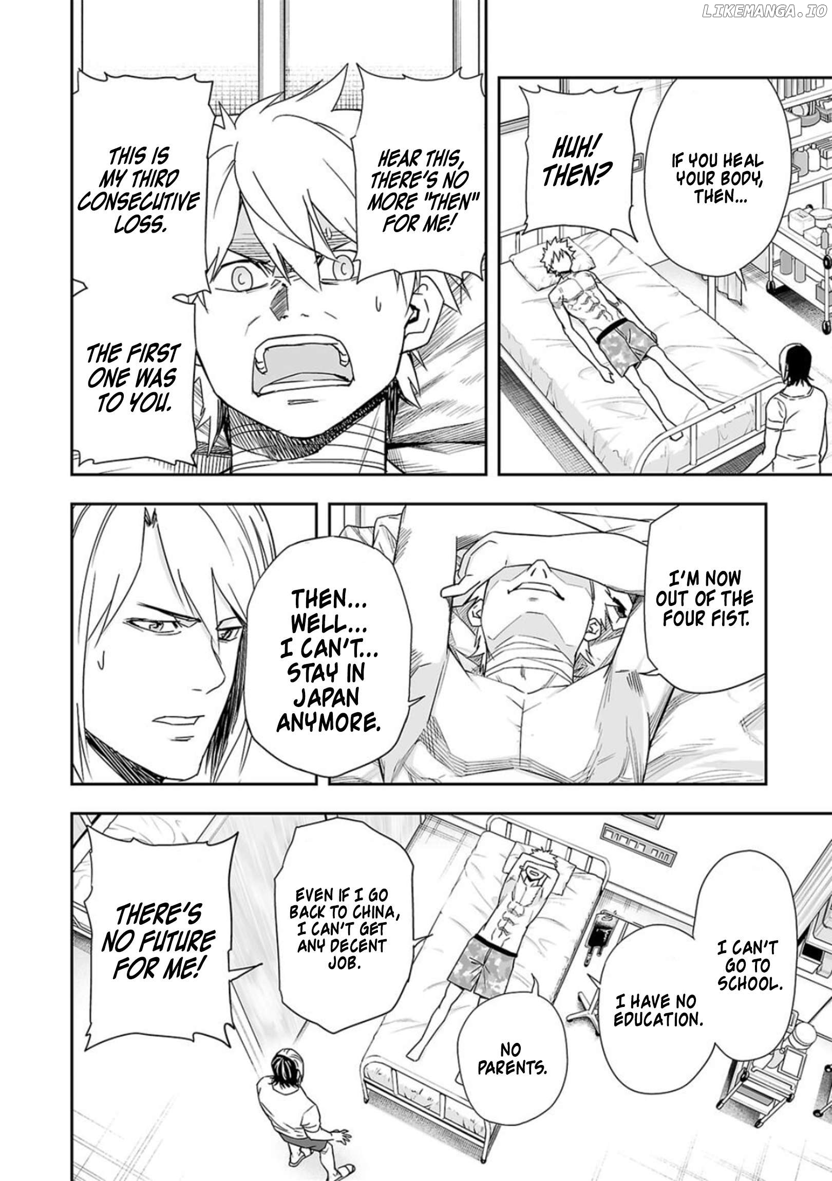 Tsuyoshi - Manga Chapter 81 - page 8