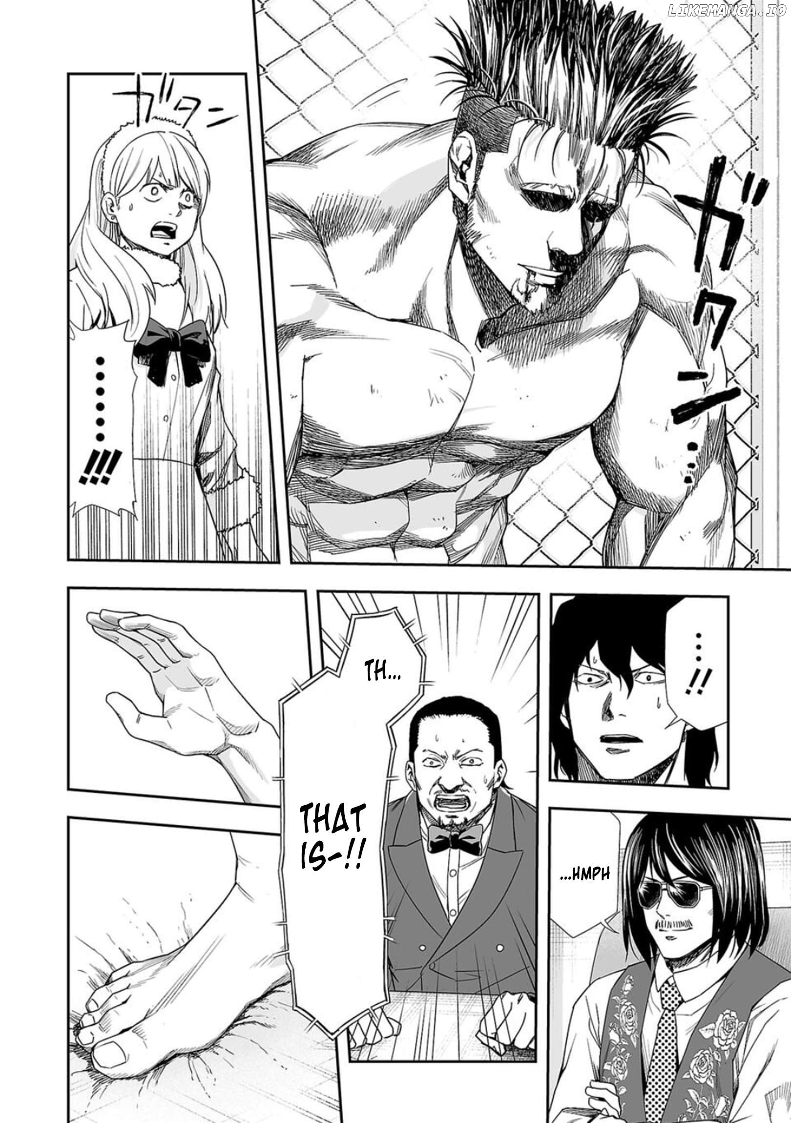 Tsuyoshi - Manga Chapter 83 - page 15