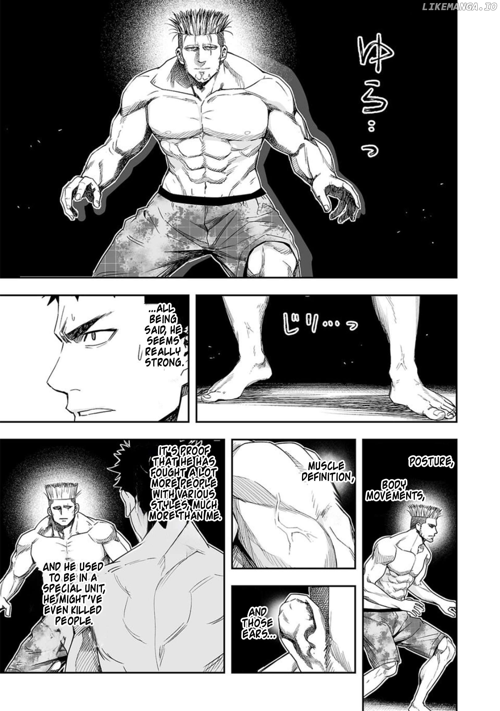 Tsuyoshi - Manga Chapter 83 - page 3