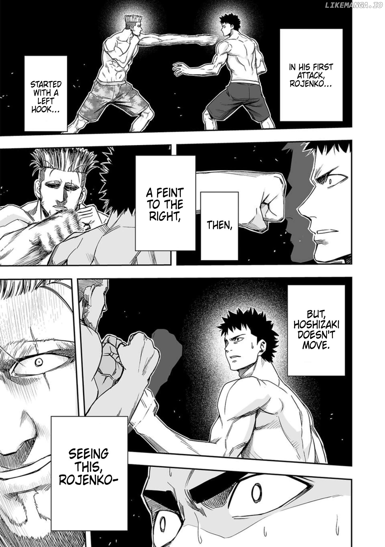 Tsuyoshi - Manga Chapter 83 - page 7