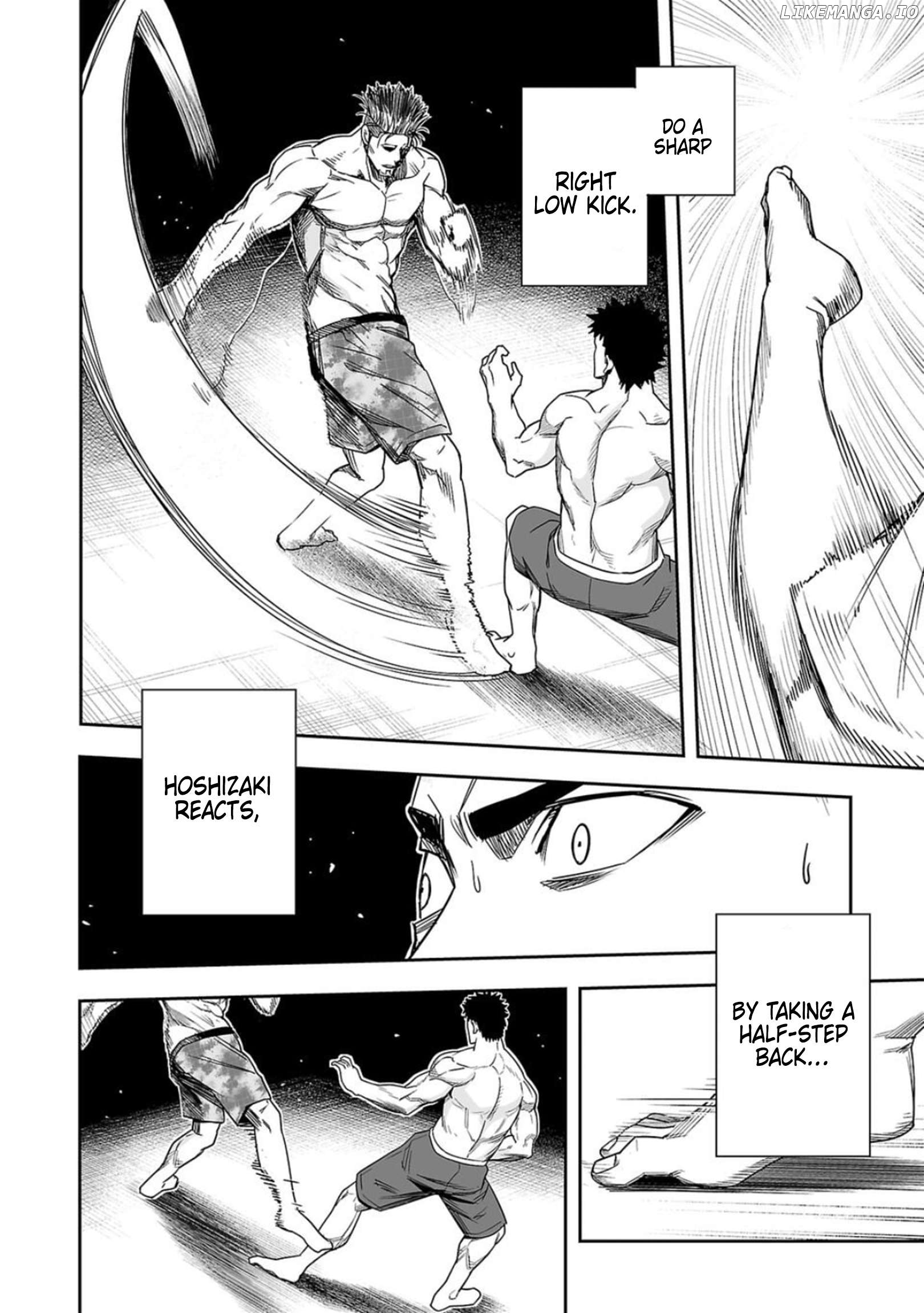 Tsuyoshi - Manga Chapter 83 - page 8