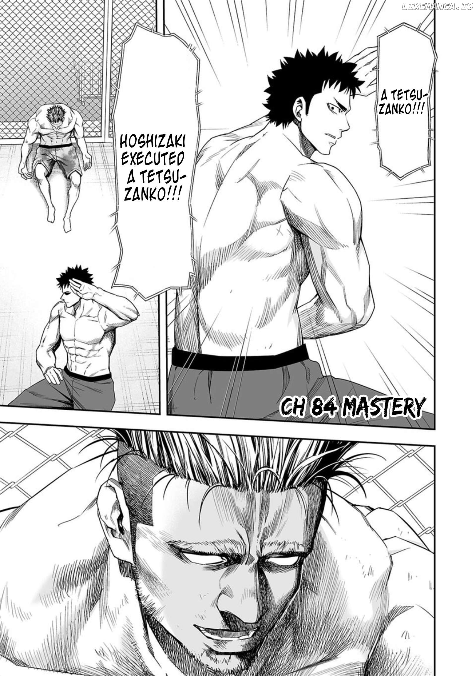Tsuyoshi - Manga Chapter 84 - page 1