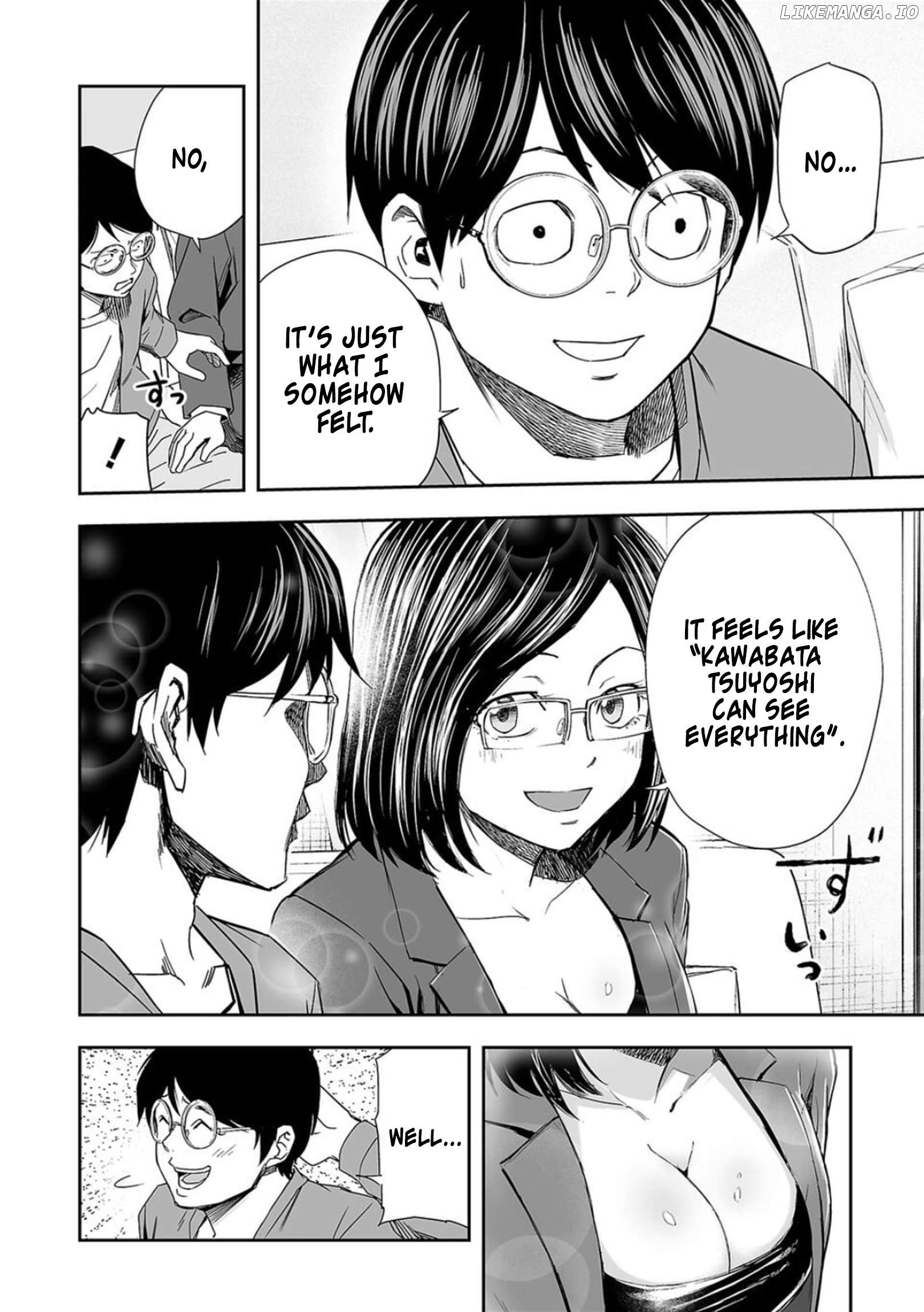 Tsuyoshi - Manga Chapter 84 - page 14