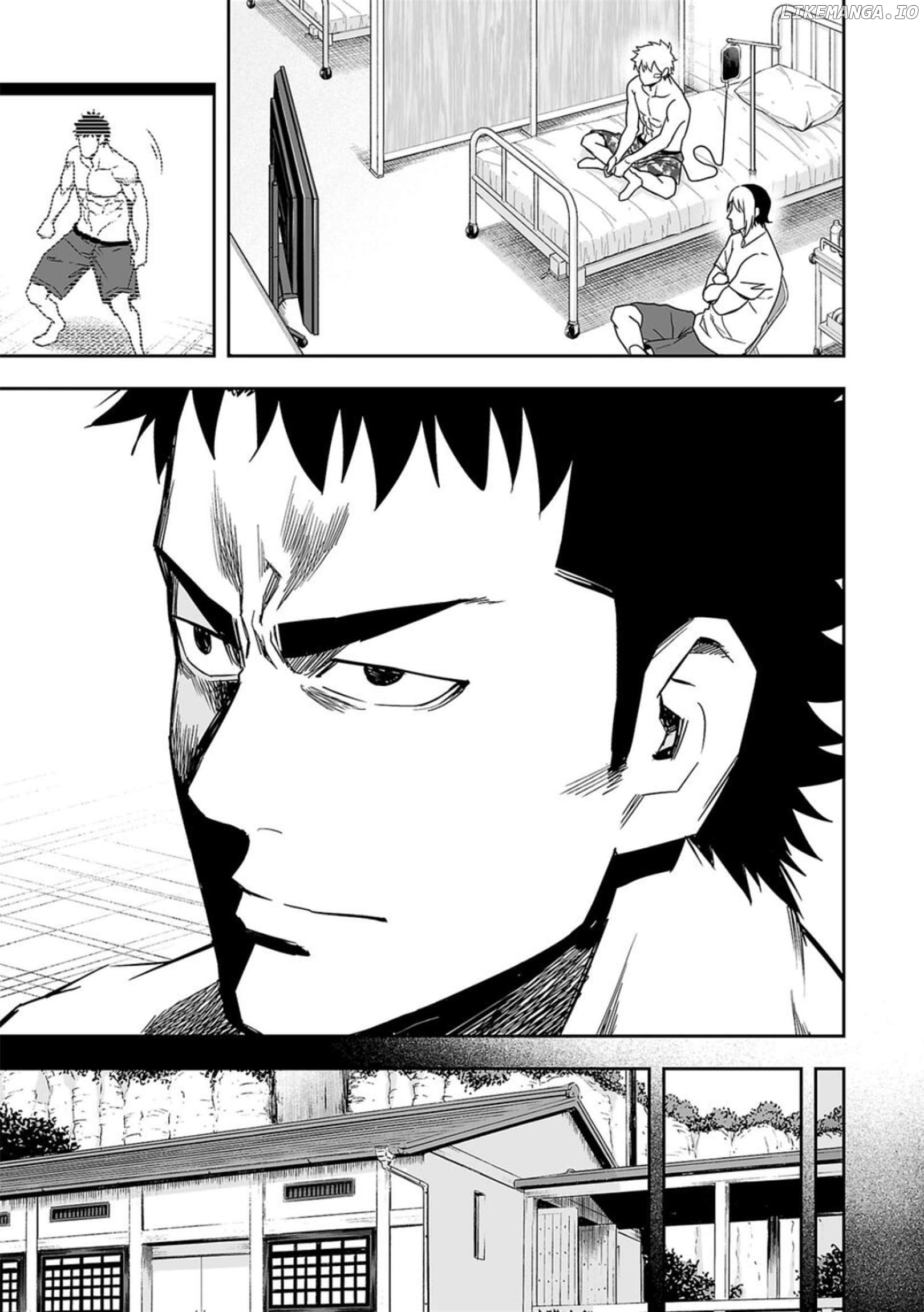 Tsuyoshi - Manga Chapter 84 - page 3