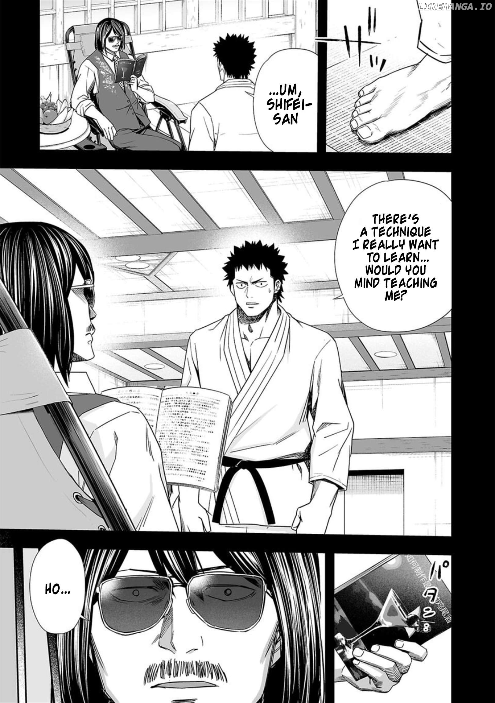 Tsuyoshi - Manga Chapter 84 - page 7