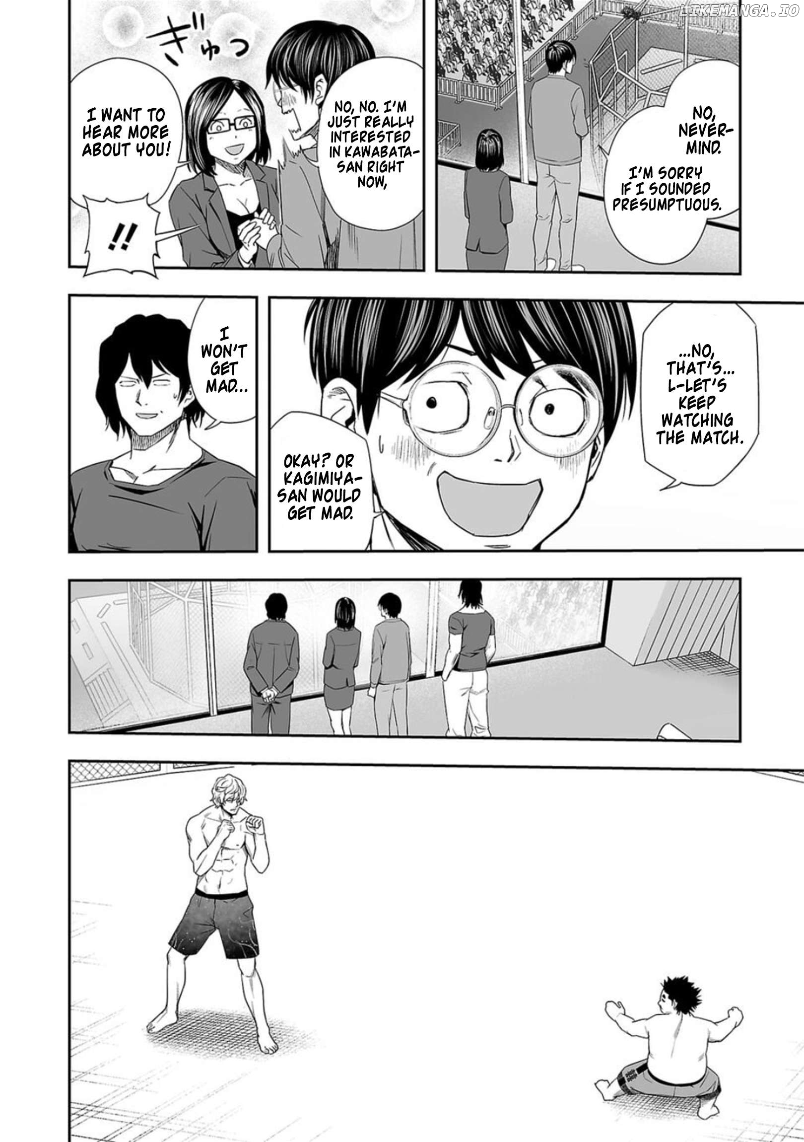 Tsuyoshi - Manga Chapter 90 - page 18
