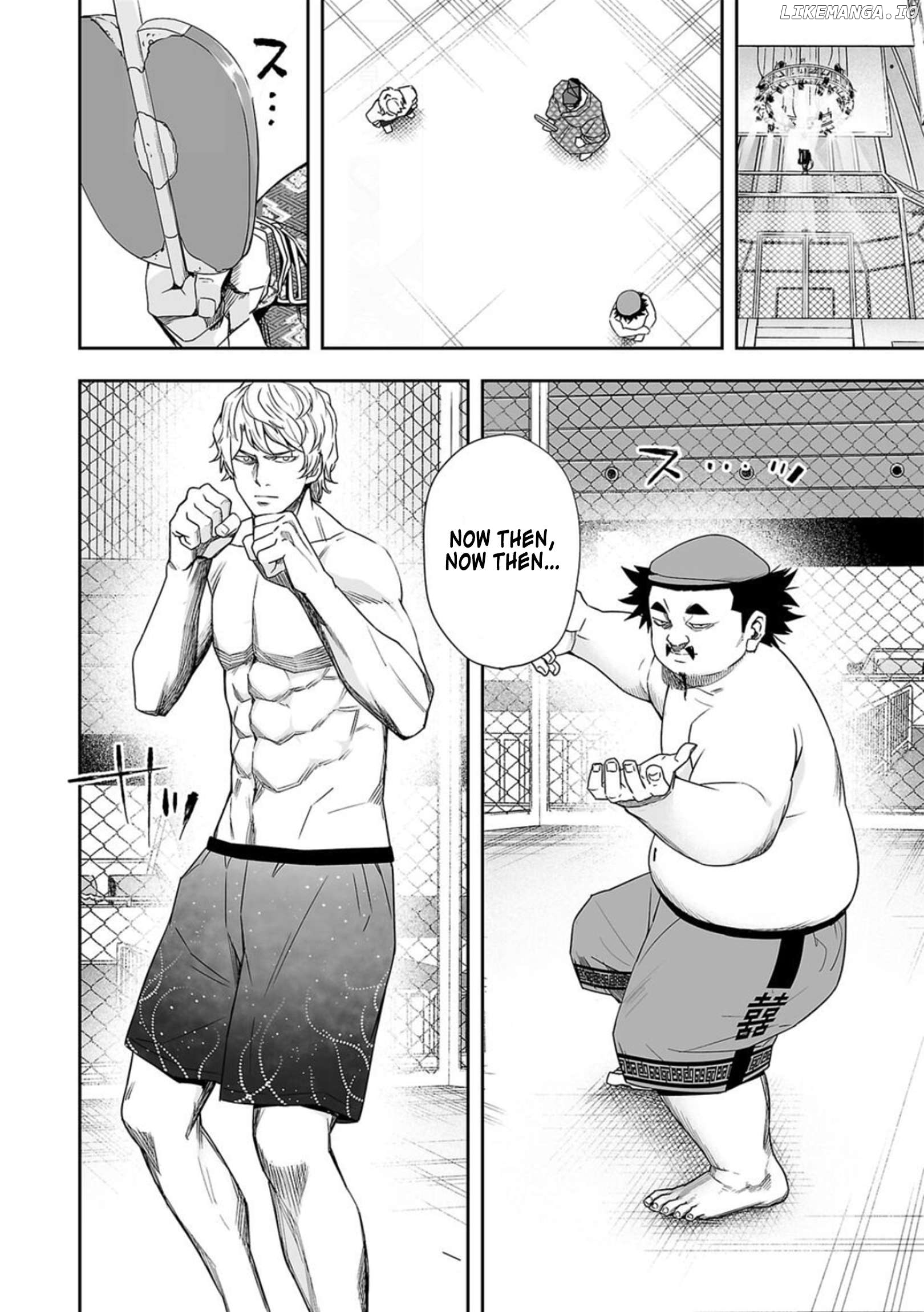 Tsuyoshi - Manga Chapter 90 - page 2