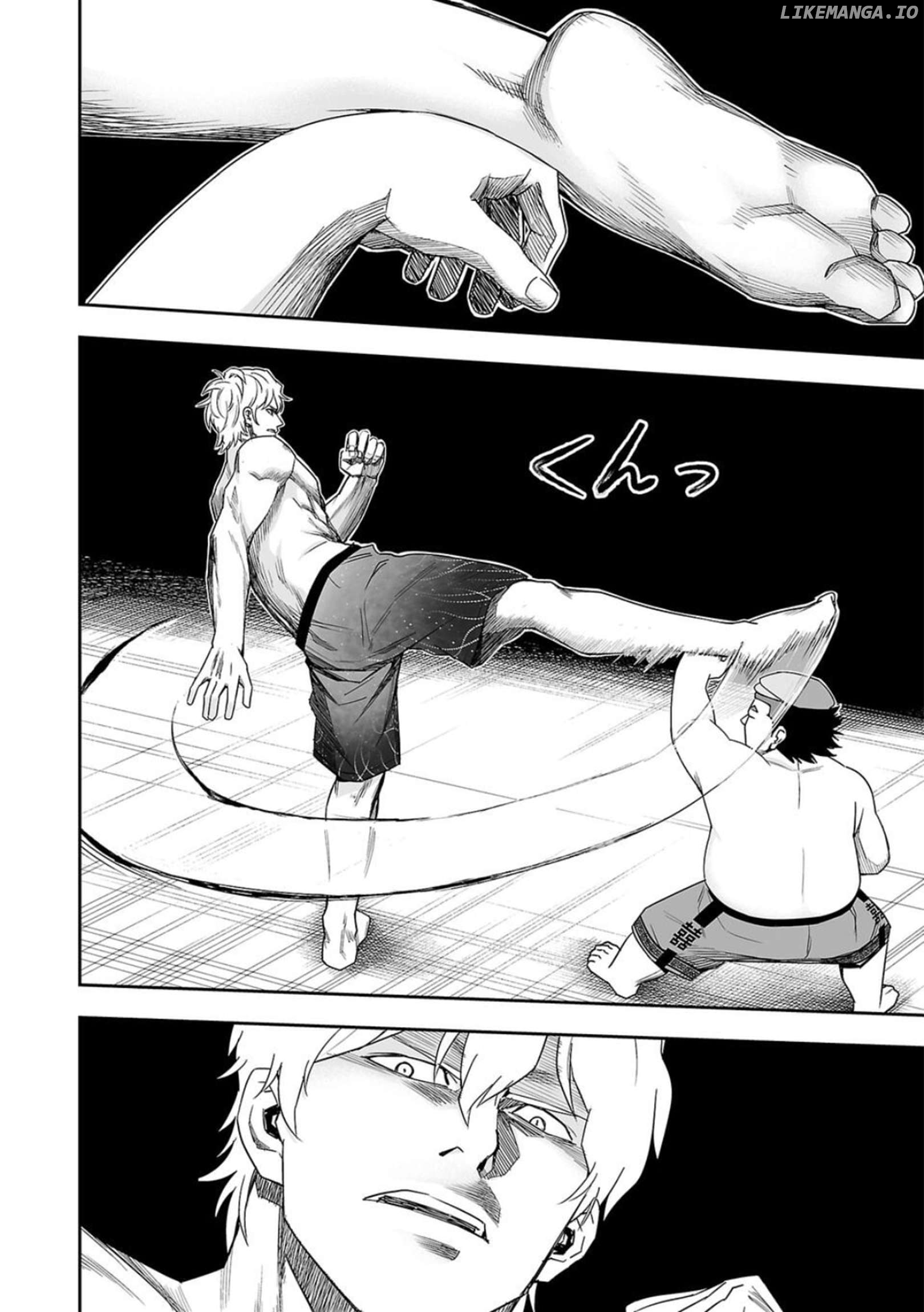 Tsuyoshi - Manga Chapter 90 - page 6