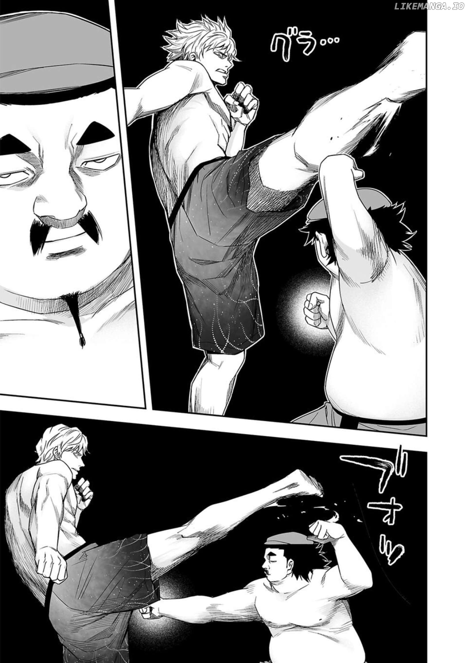 Tsuyoshi - Manga Chapter 90 - page 7