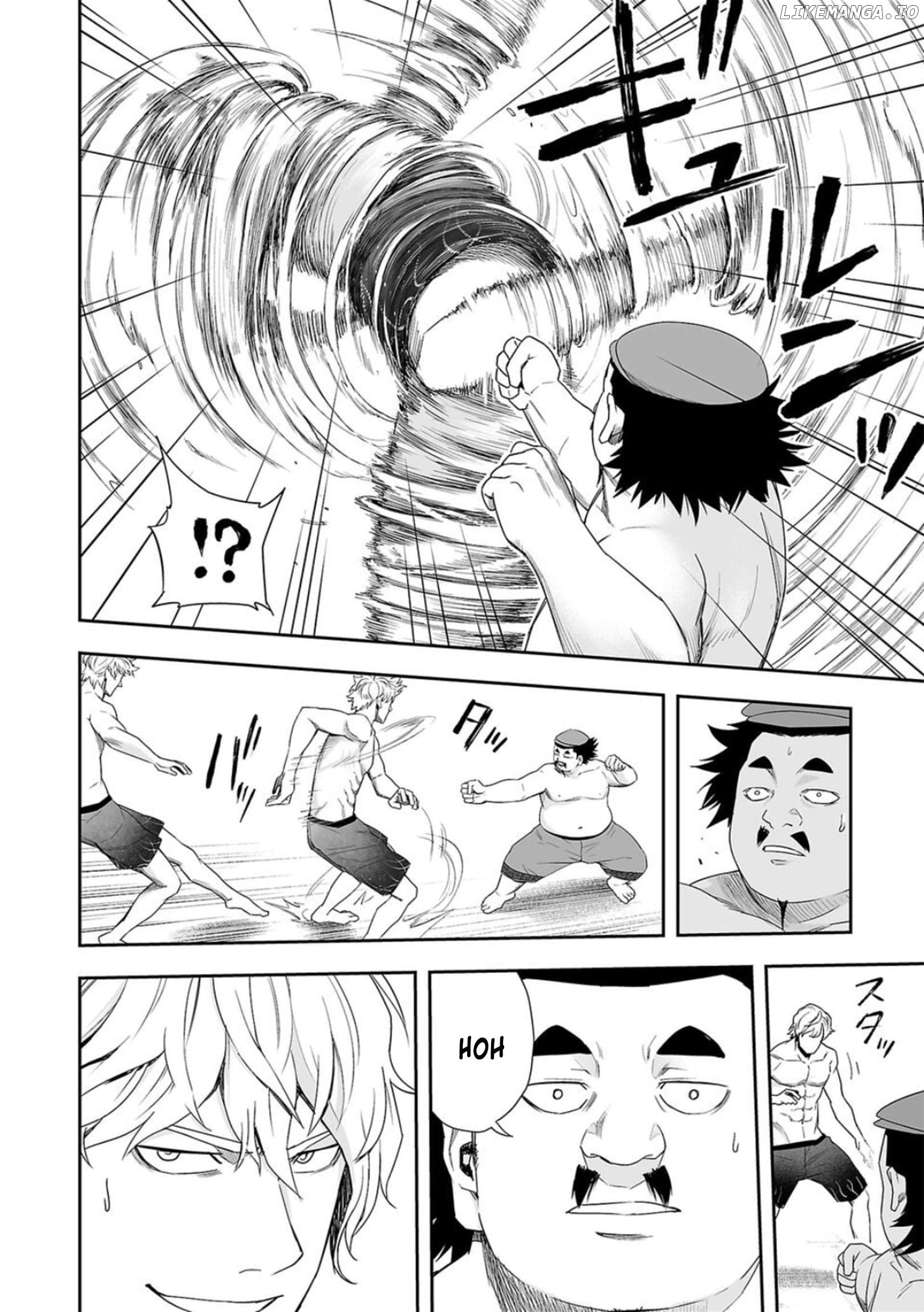 Tsuyoshi - Manga Chapter 90 - page 8