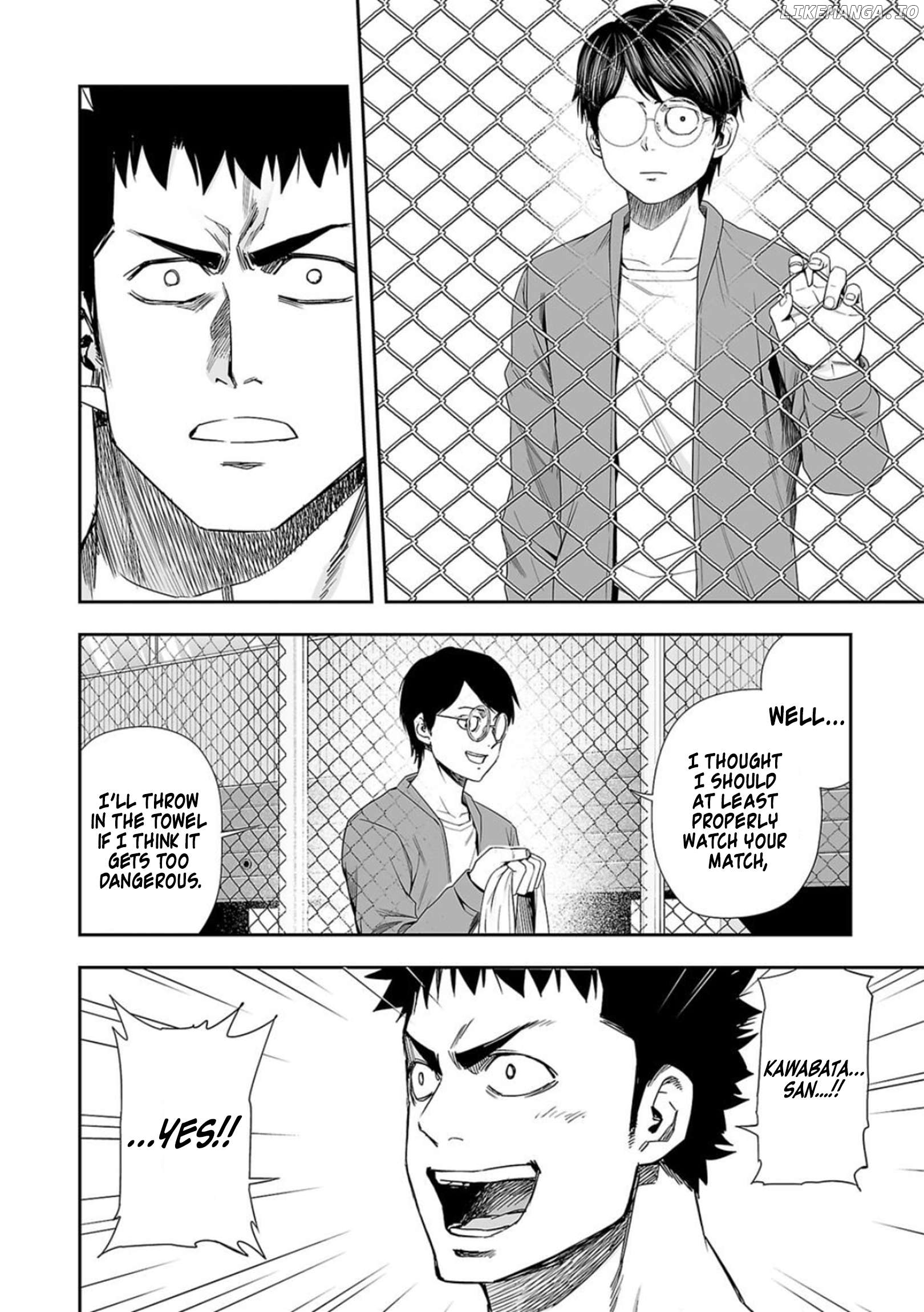 Tsuyoshi - Manga Chapter 96 - page 10