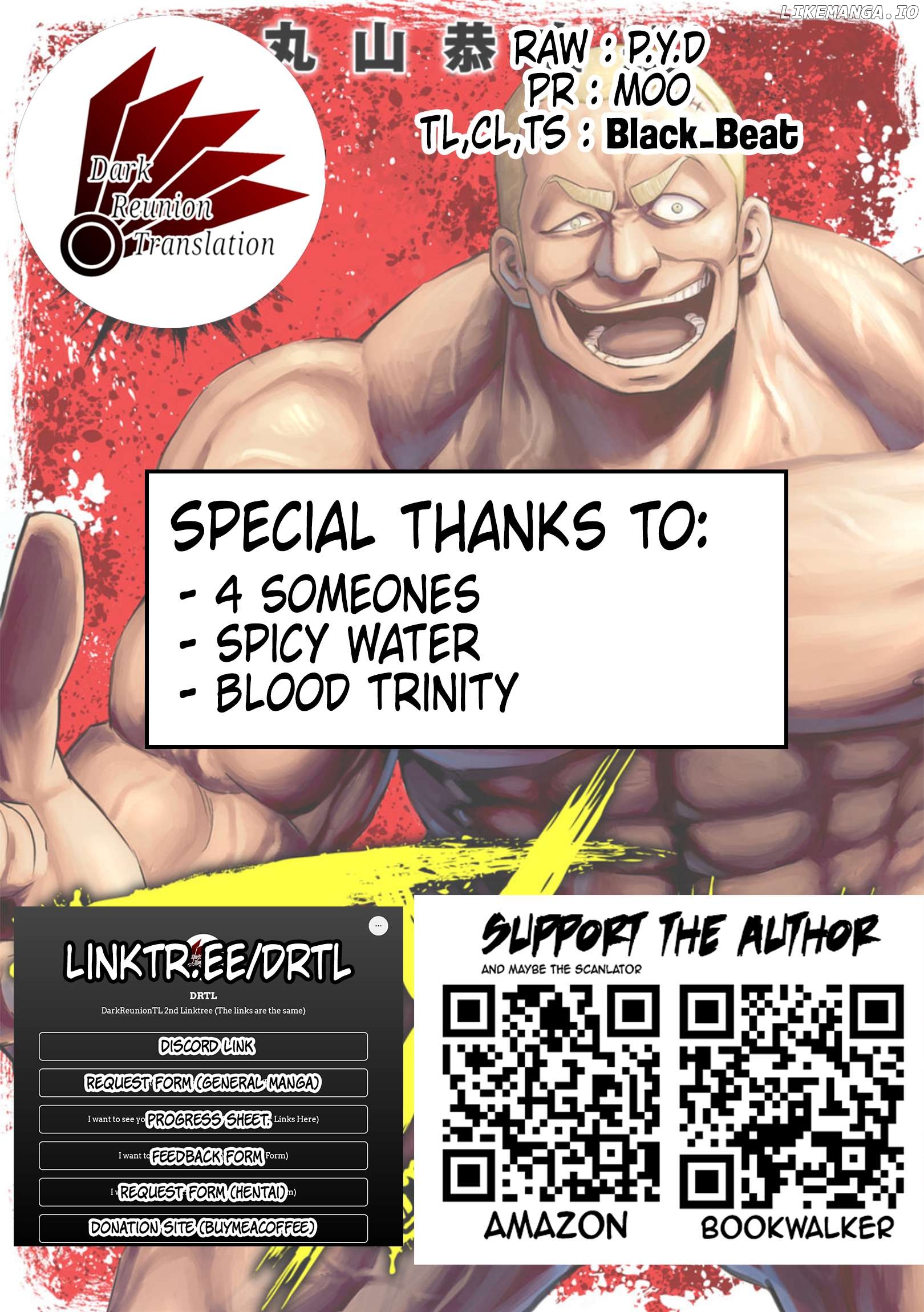 Tsuyoshi - Manga Chapter 96 - page 12