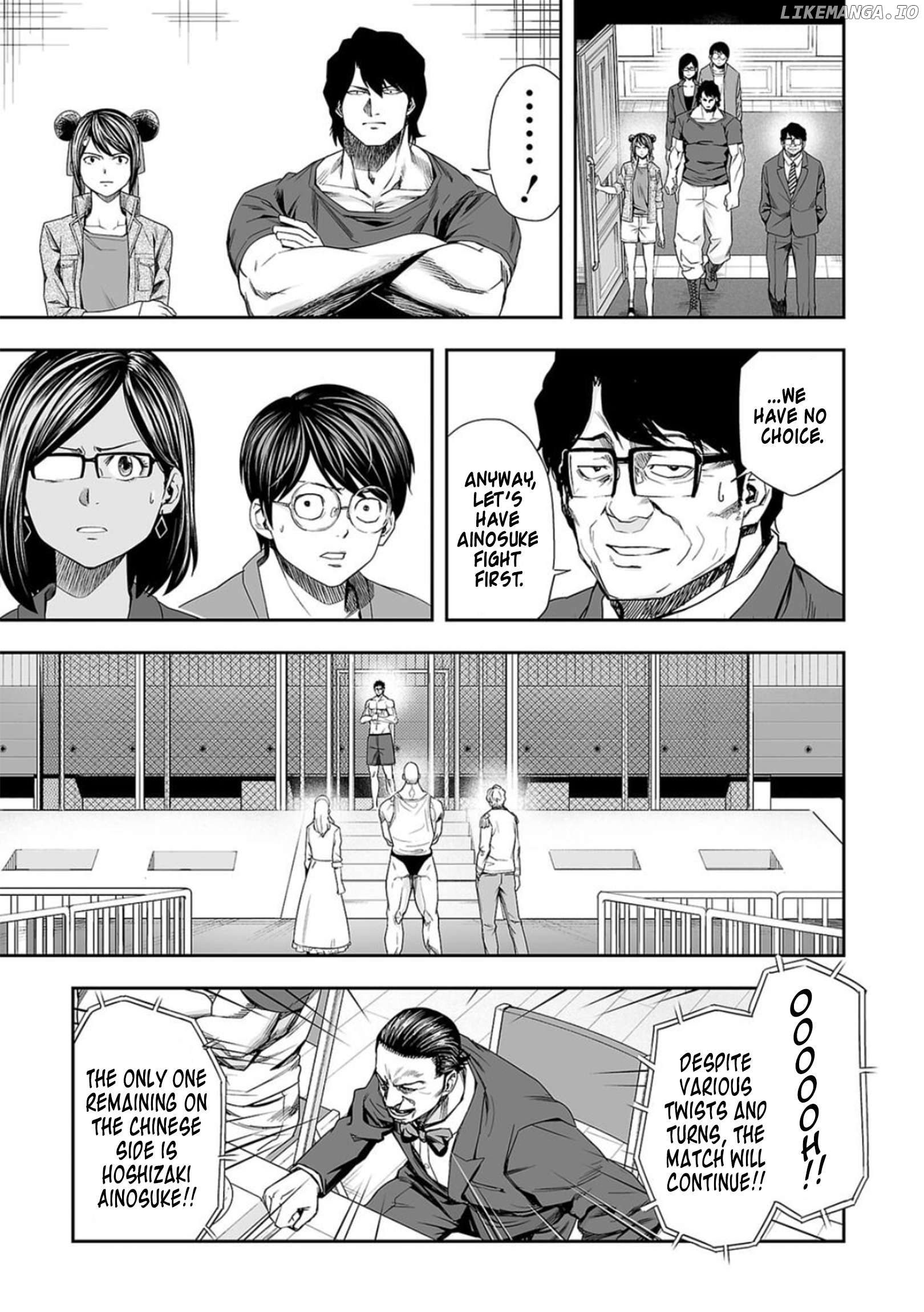 Tsuyoshi - Manga Chapter 96 - page 5