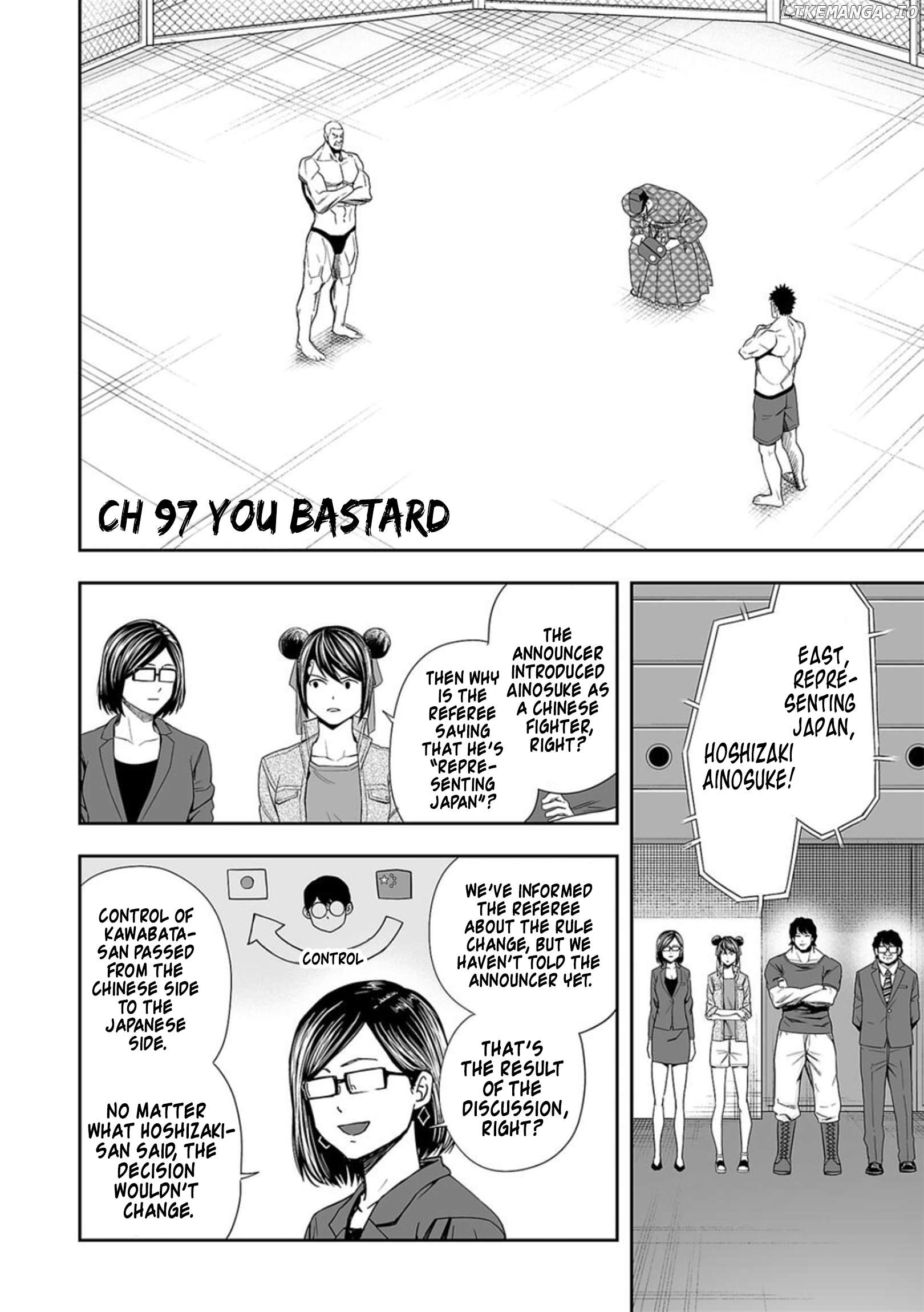 Tsuyoshi - Manga Chapter 97 - page 1