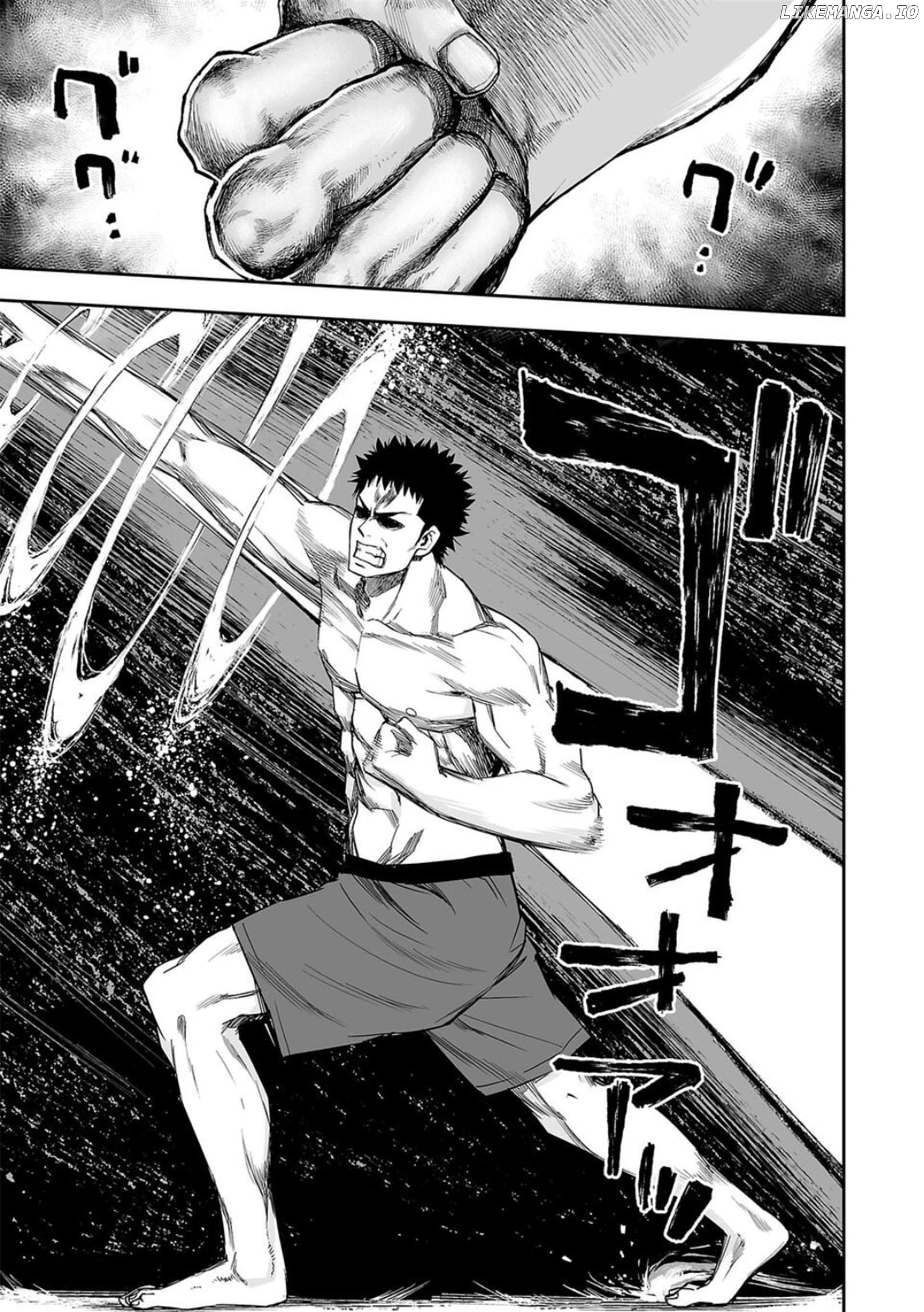 Tsuyoshi - Manga Chapter 97 - page 8