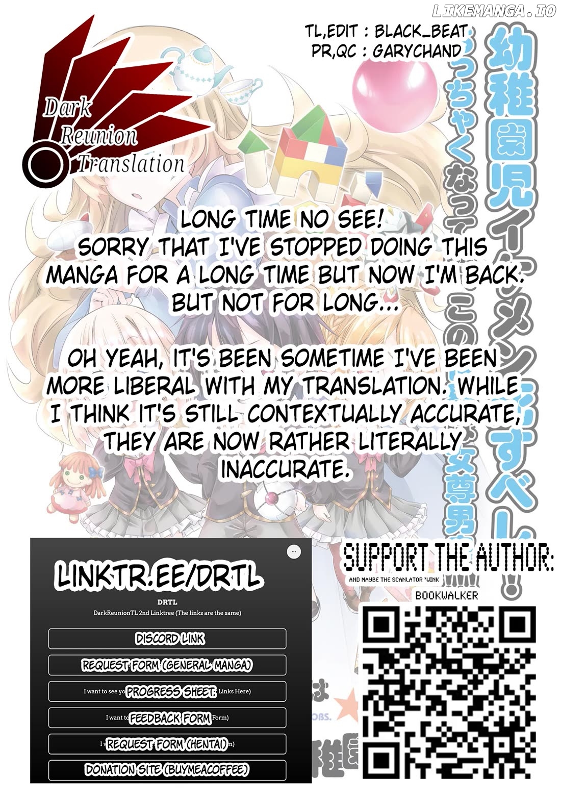 The World Of Otome Games Kindergarten Is Tough For Mobs Chapter 23 - page 9