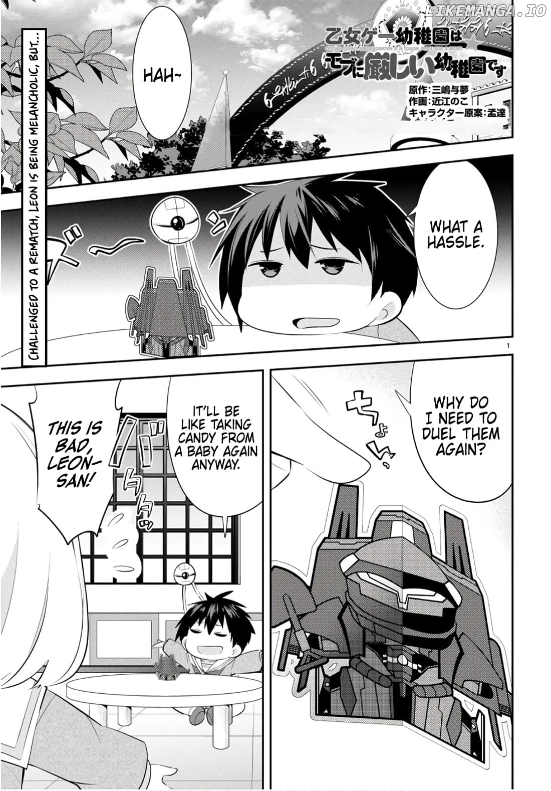 The World Of Otome Games Kindergarten Is Tough For Mobs Chapter 24 - page 1