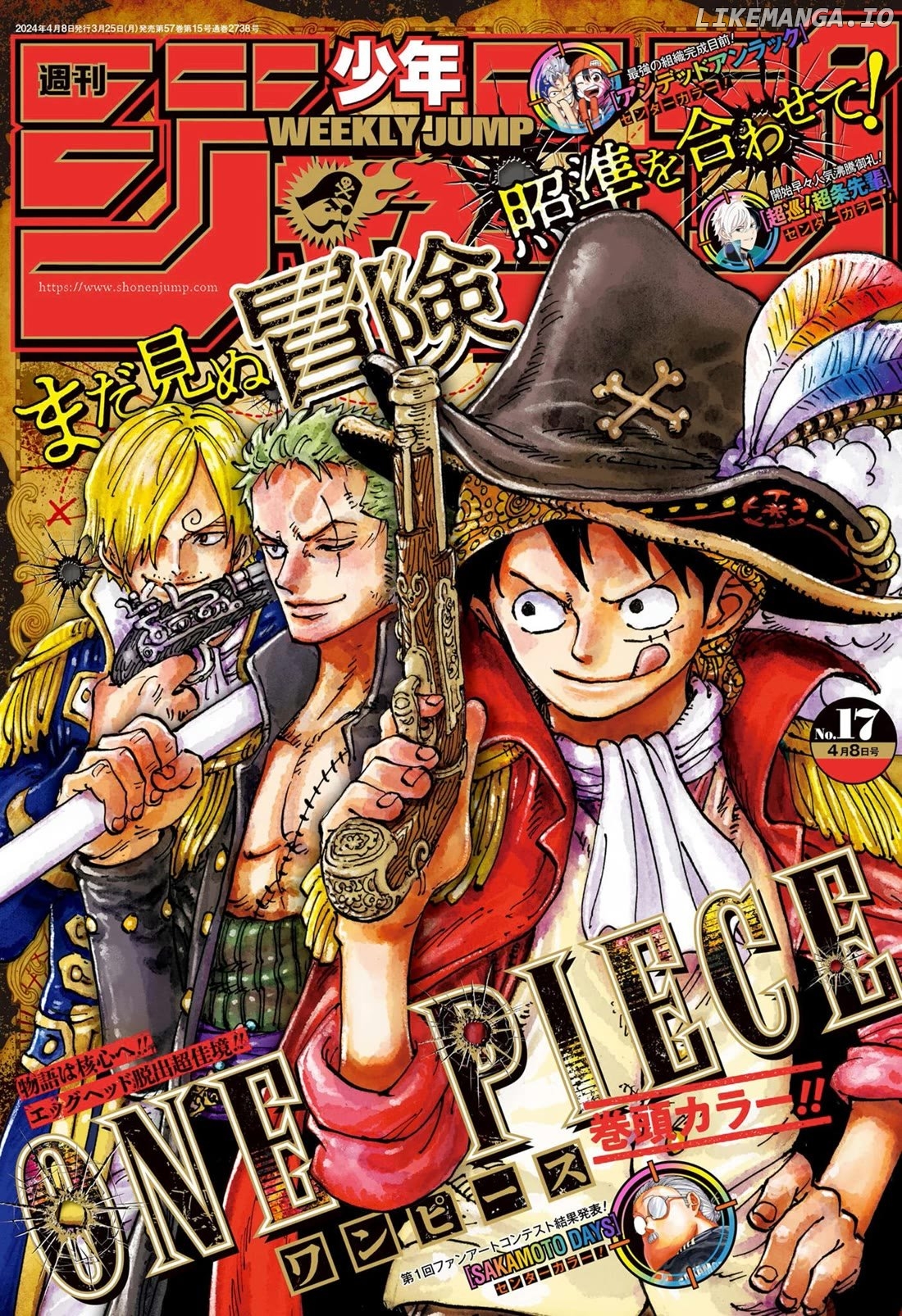 One Piece Chapter 1111 - page 1