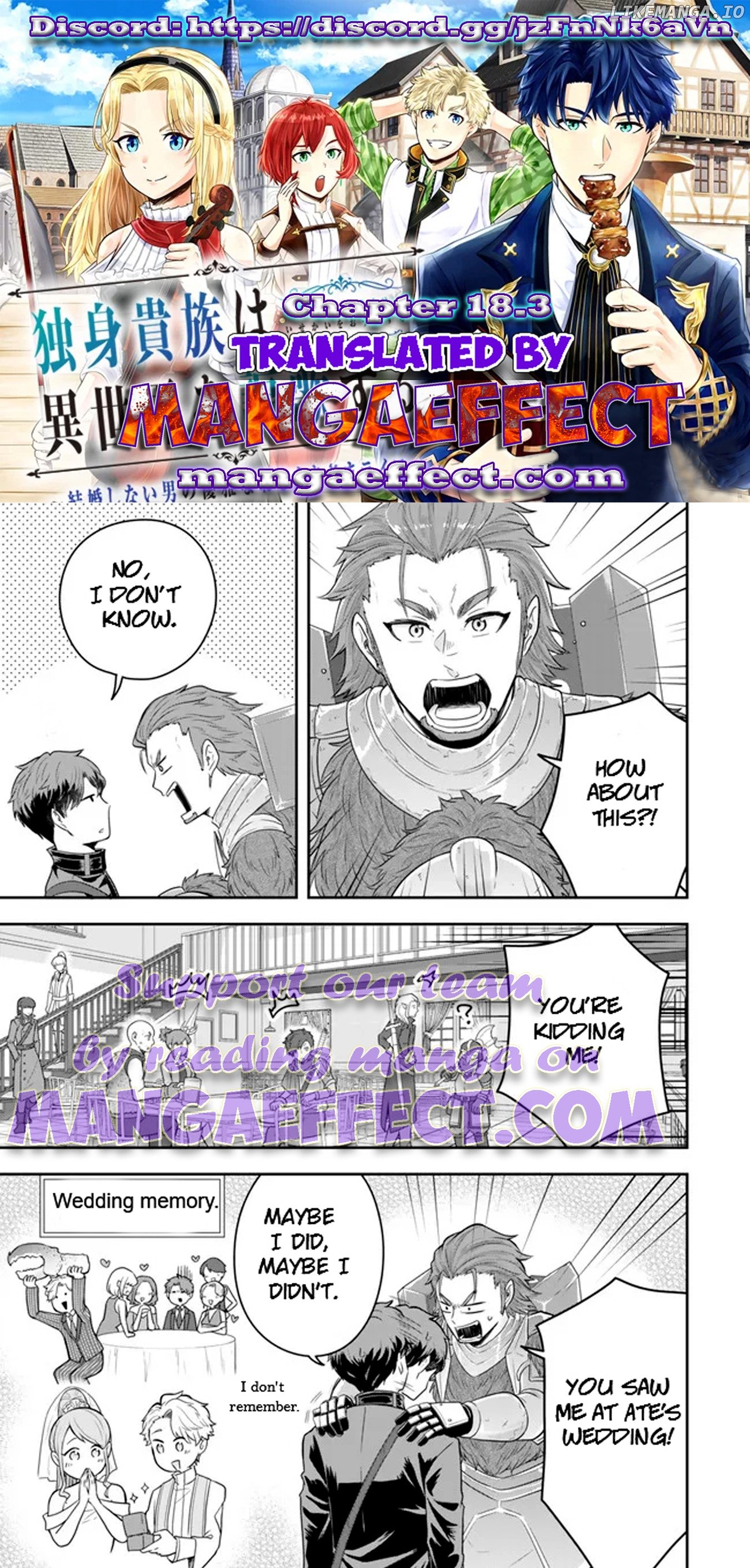 A Single Aristocrat Enjoys A Different World The Graceful Life Of A Man Who Never Gets Married Chapter 18.3 - page 1