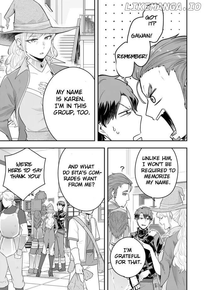 A Single Aristocrat Enjoys A Different World The Graceful Life Of A Man Who Never Gets Married Chapter 18.3 - page 3