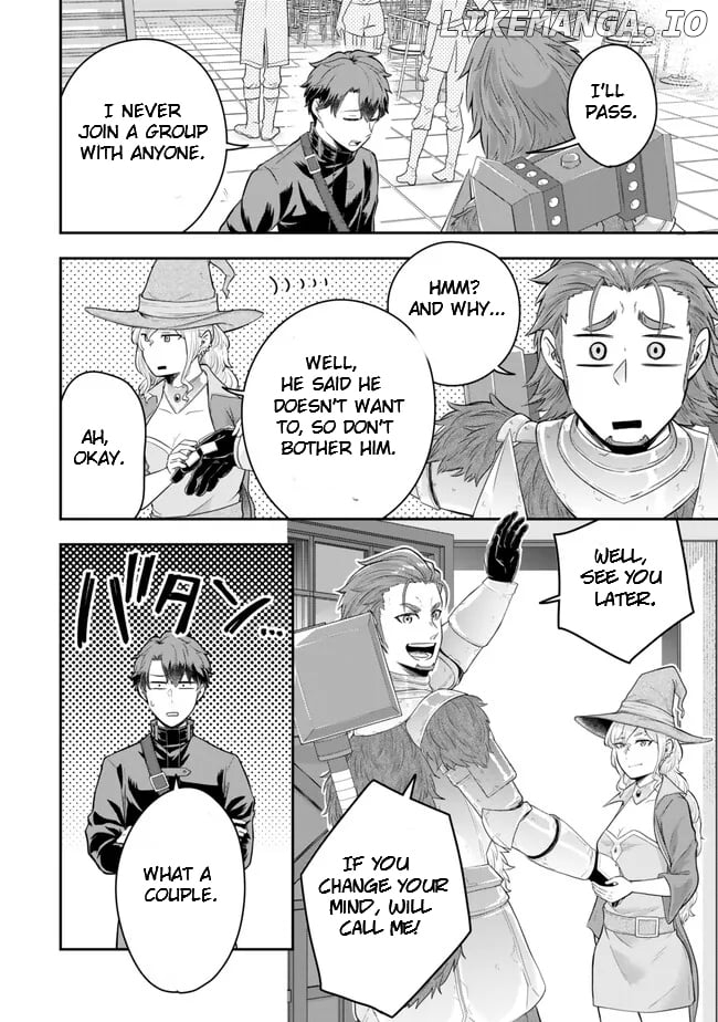 A Single Aristocrat Enjoys A Different World The Graceful Life Of A Man Who Never Gets Married Chapter 18.3 - page 6