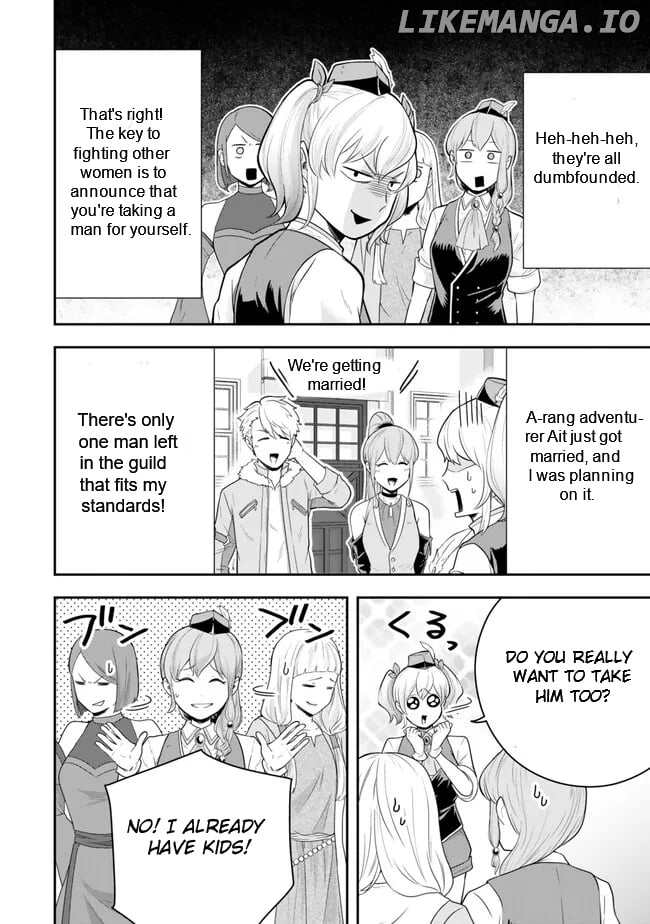 A Single Aristocrat Enjoys A Different World The Graceful Life Of A Man Who Never Gets Married Chapter 18.4 - page 6