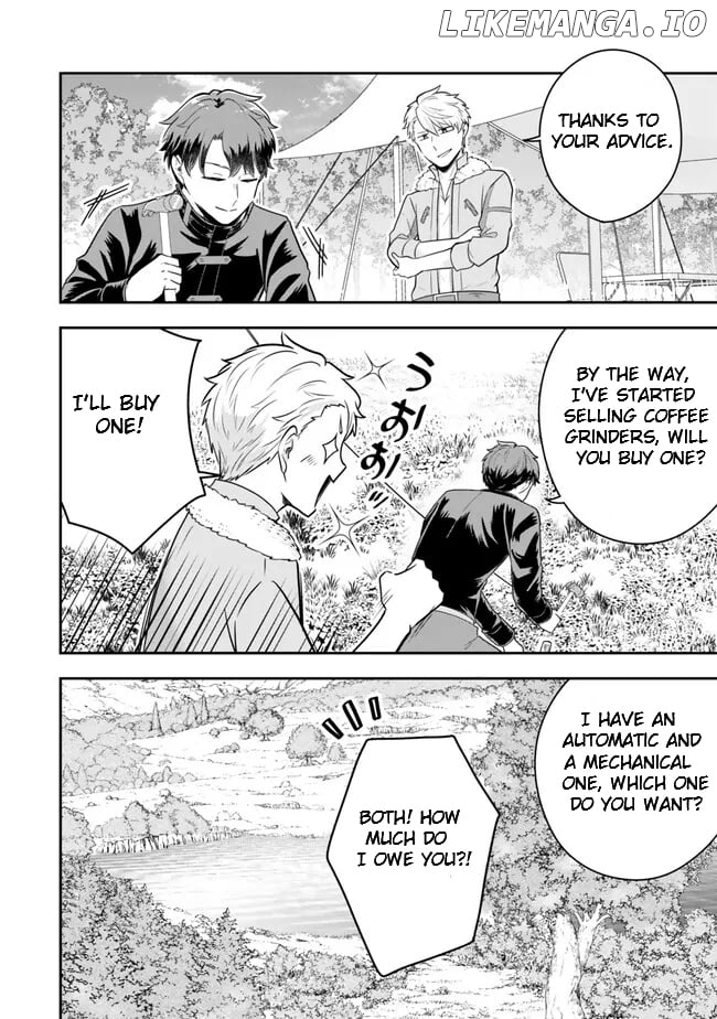 A Single Aristocrat Enjoys A Different World The Graceful Life Of A Man Who Never Gets Married Chapter 19.2 - page 2