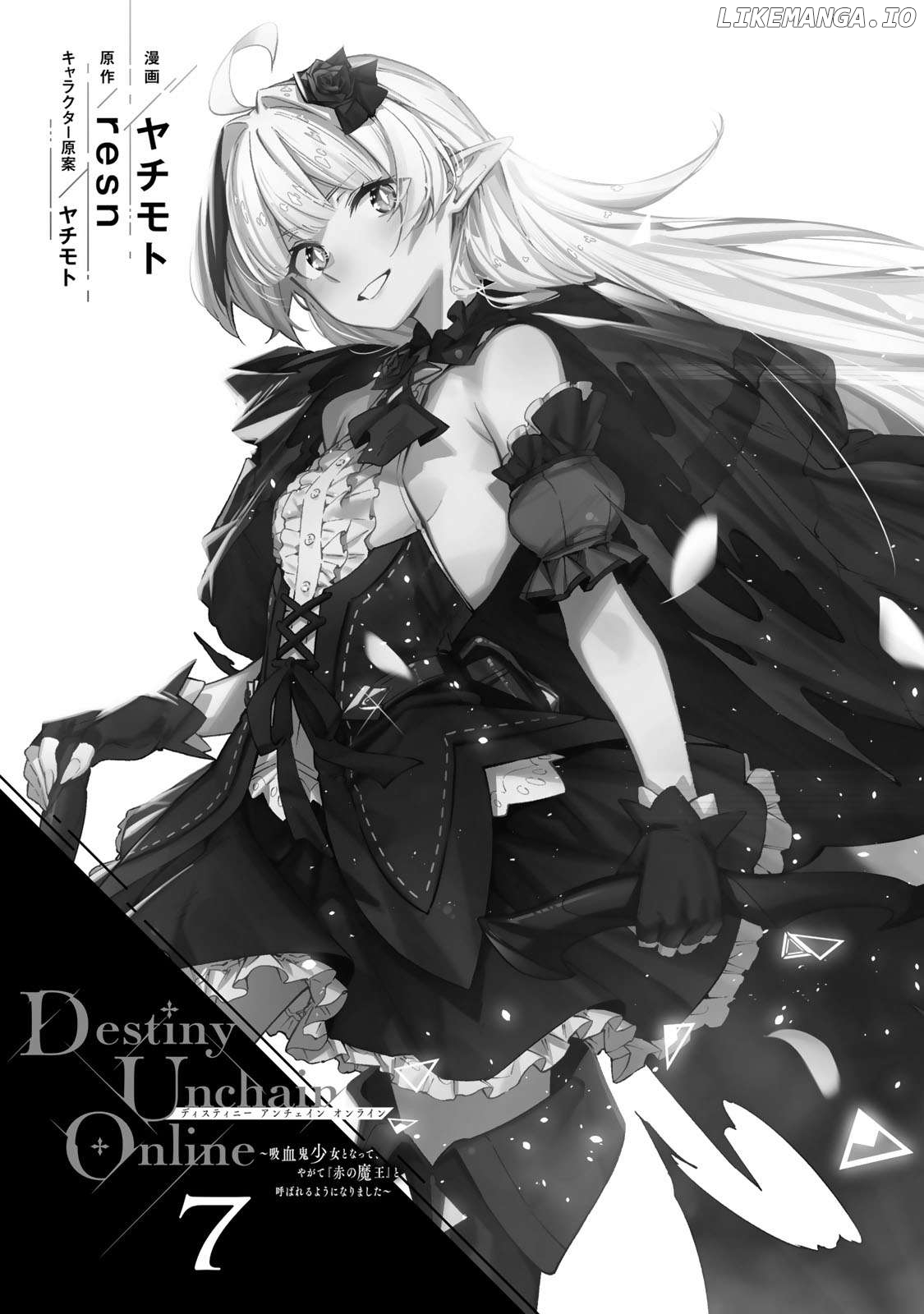 Destiny Unchain Online Chapter 51 - page 4