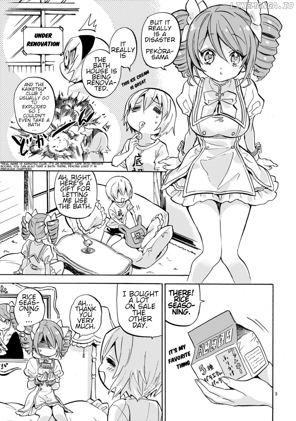 Jashin-chan Dropkick Chapter 251 - page 3