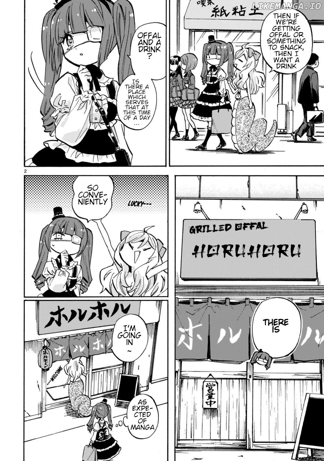 Jashin-chan Dropkick Chapter 252 - page 2