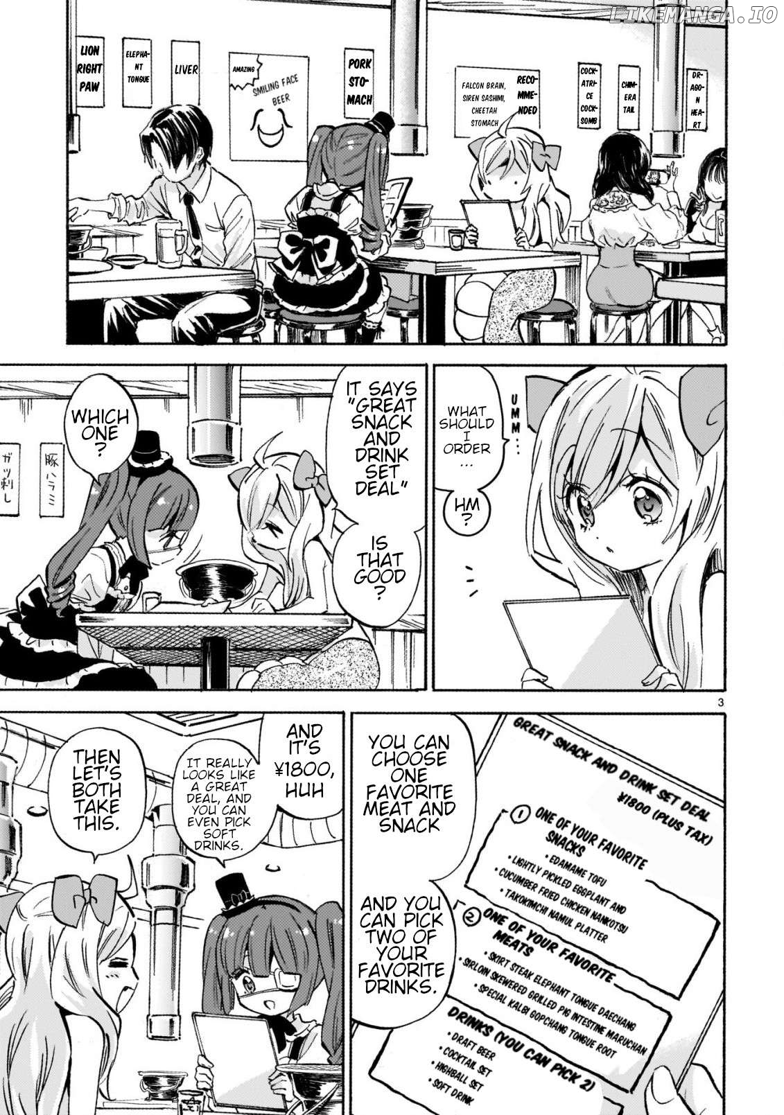Jashin-chan Dropkick Chapter 252 - page 3