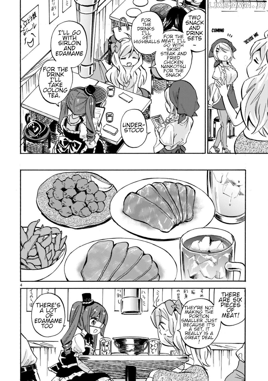 Jashin-chan Dropkick Chapter 252 - page 4