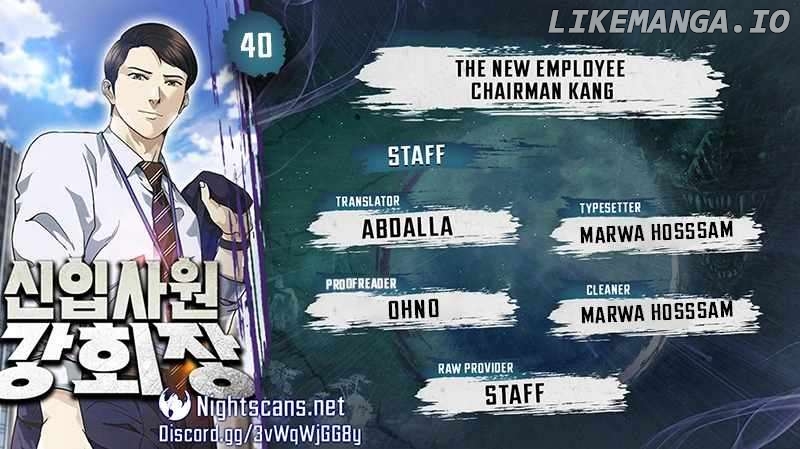 Chairman Kang: The Newcomer Chapter 40 - page 1