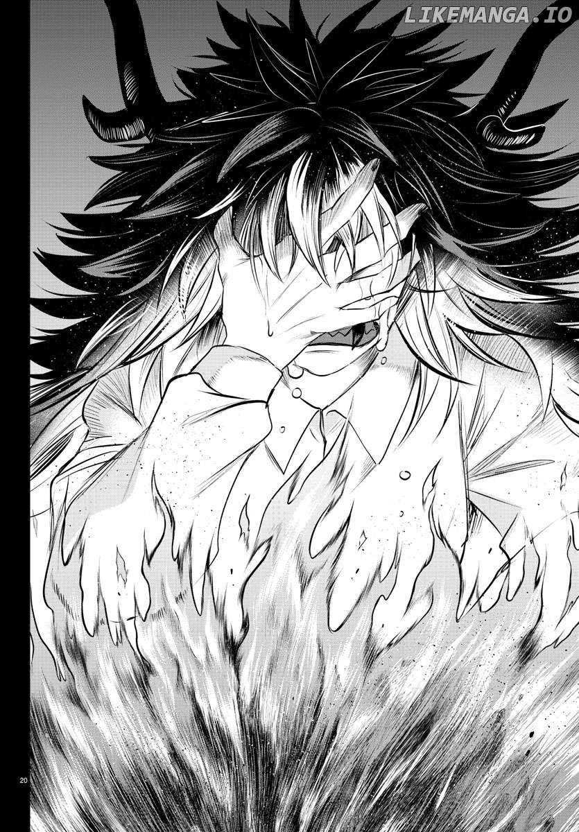 Mairimashita! Iruma-kun Chapter 339 - page 20