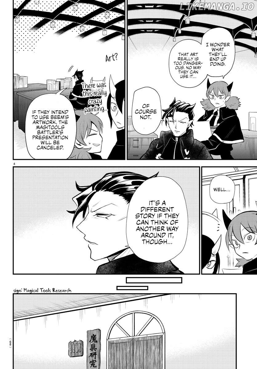 Mairimashita! Iruma-kun Chapter 340 - page 4