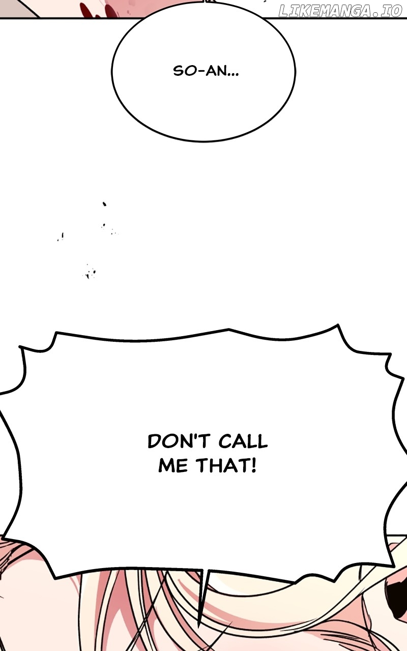 Goddess's Way of Attacking Tigers Chapter 36 - page 24