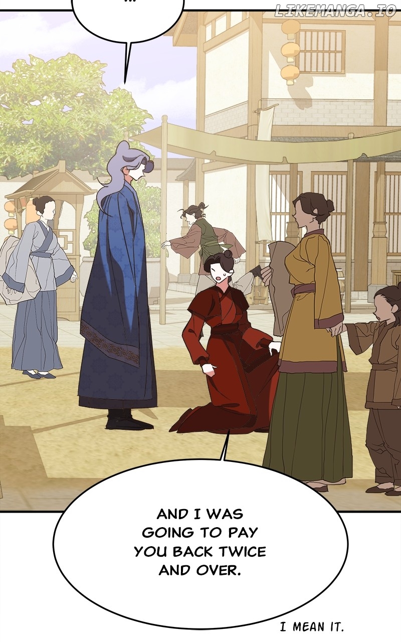 Goddess's Way of Attacking Tigers Chapter 32 - page 32