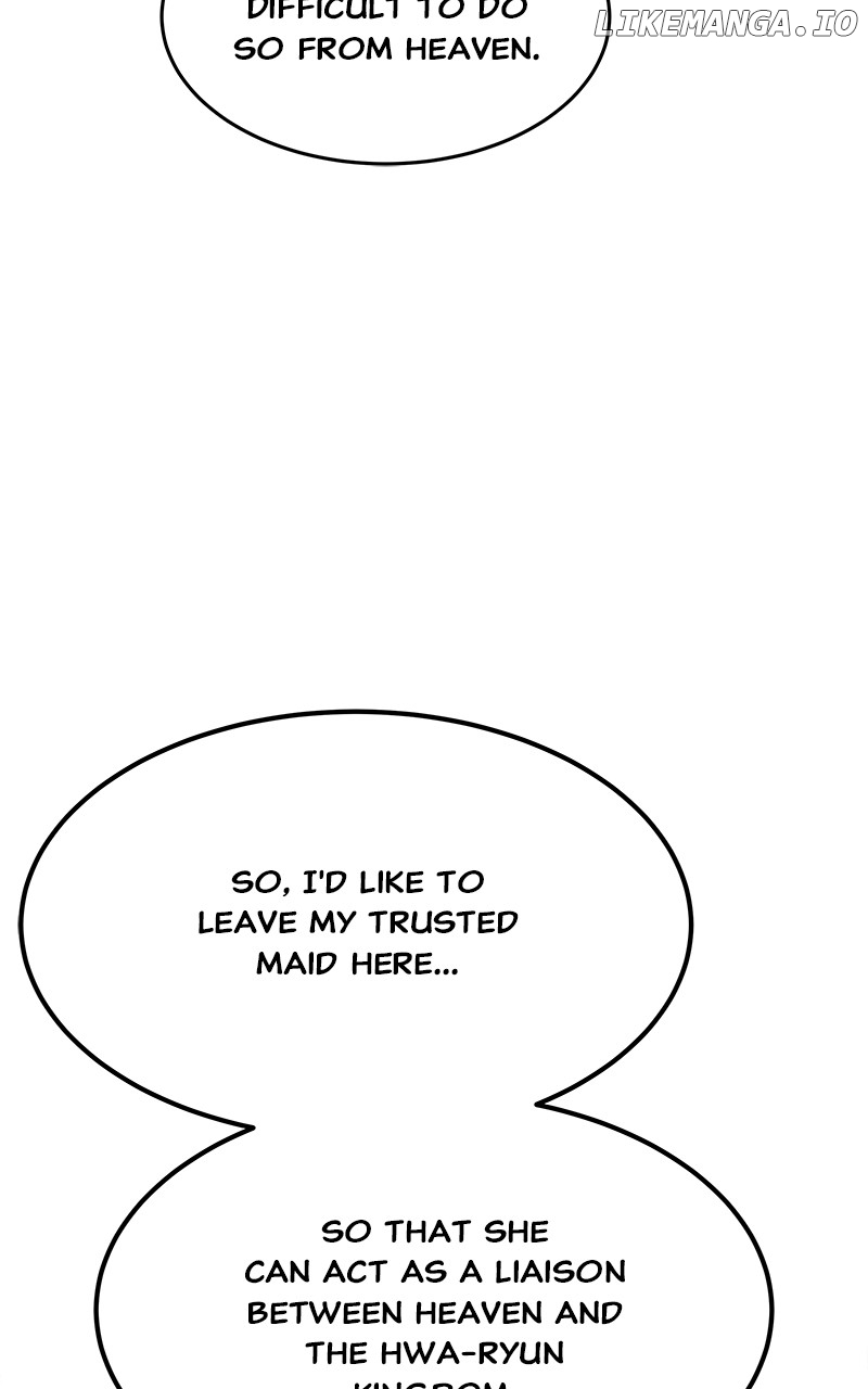 Goddess's Way of Attacking Tigers Chapter 33 - page 82