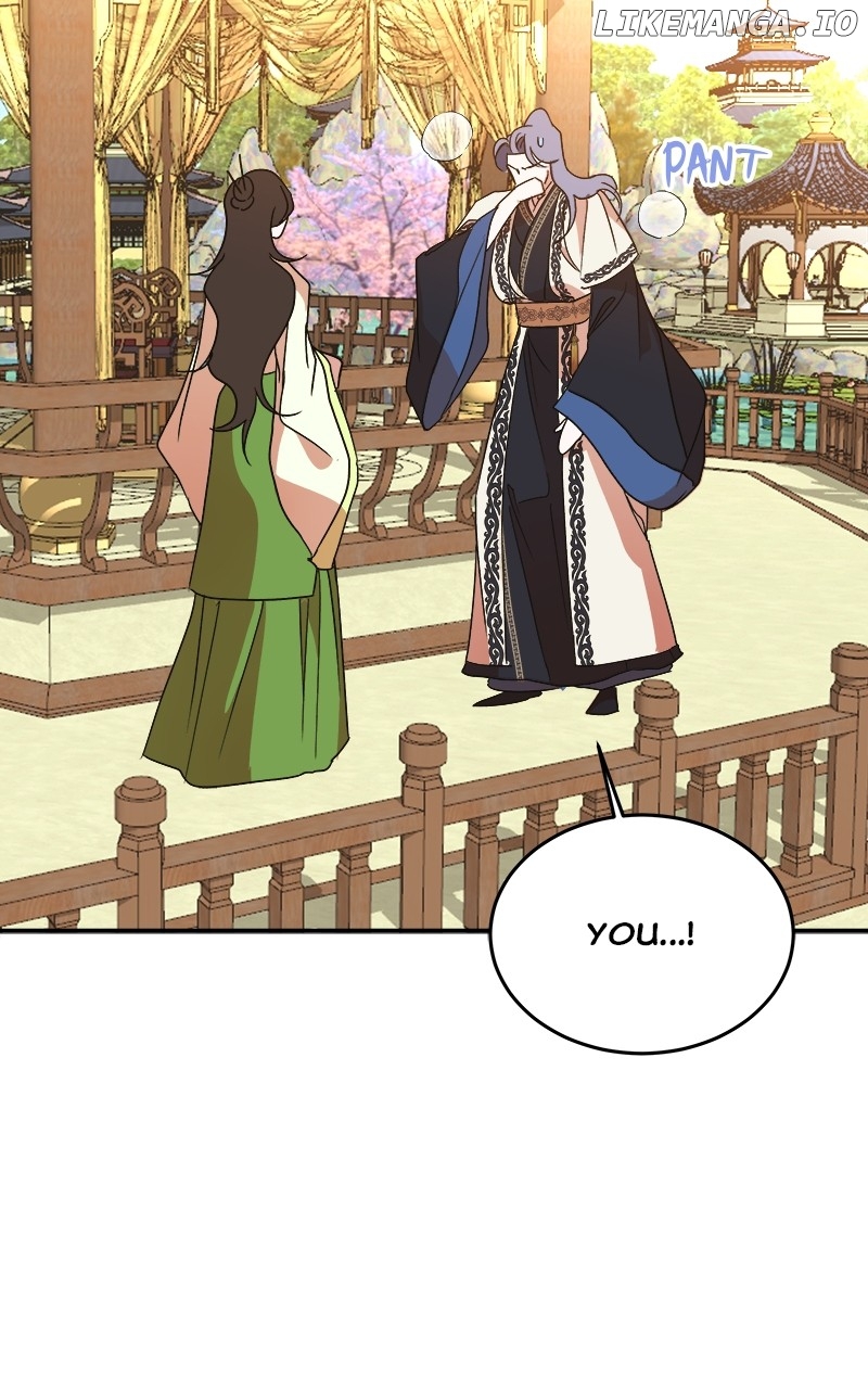 Goddess's Way of Attacking Tigers Chapter 33 - page 92