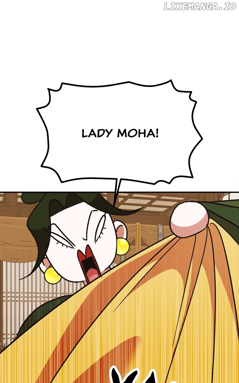 Goddess's Way of Attacking Tigers Chapter 33 - page 131